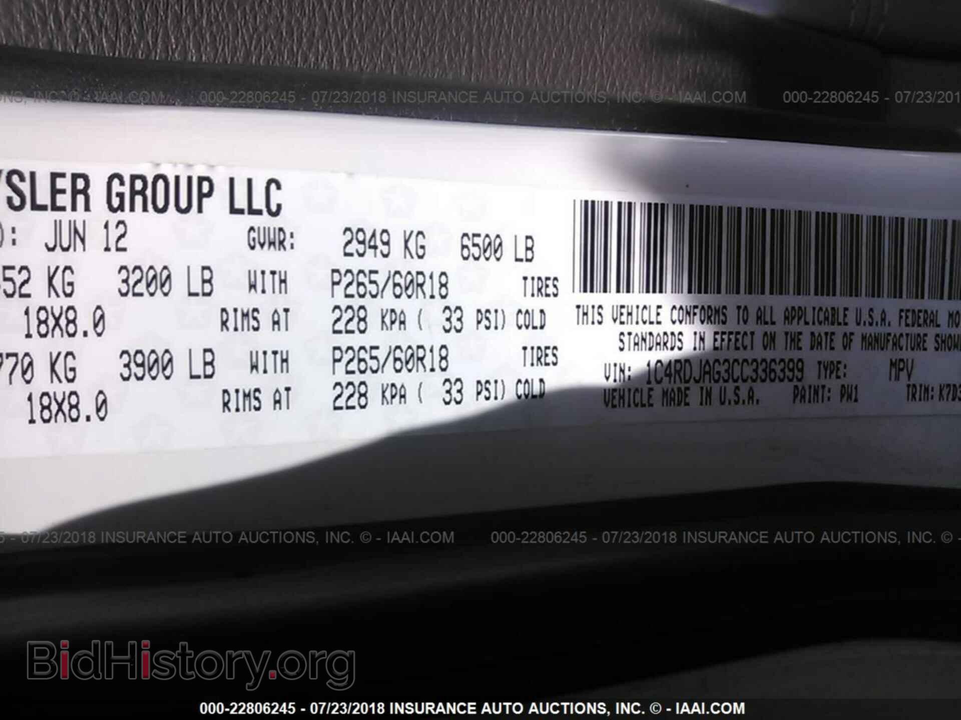 2012 Dodge Durango - VIN: 1C4RDJAG3CC336399 - Photo 9