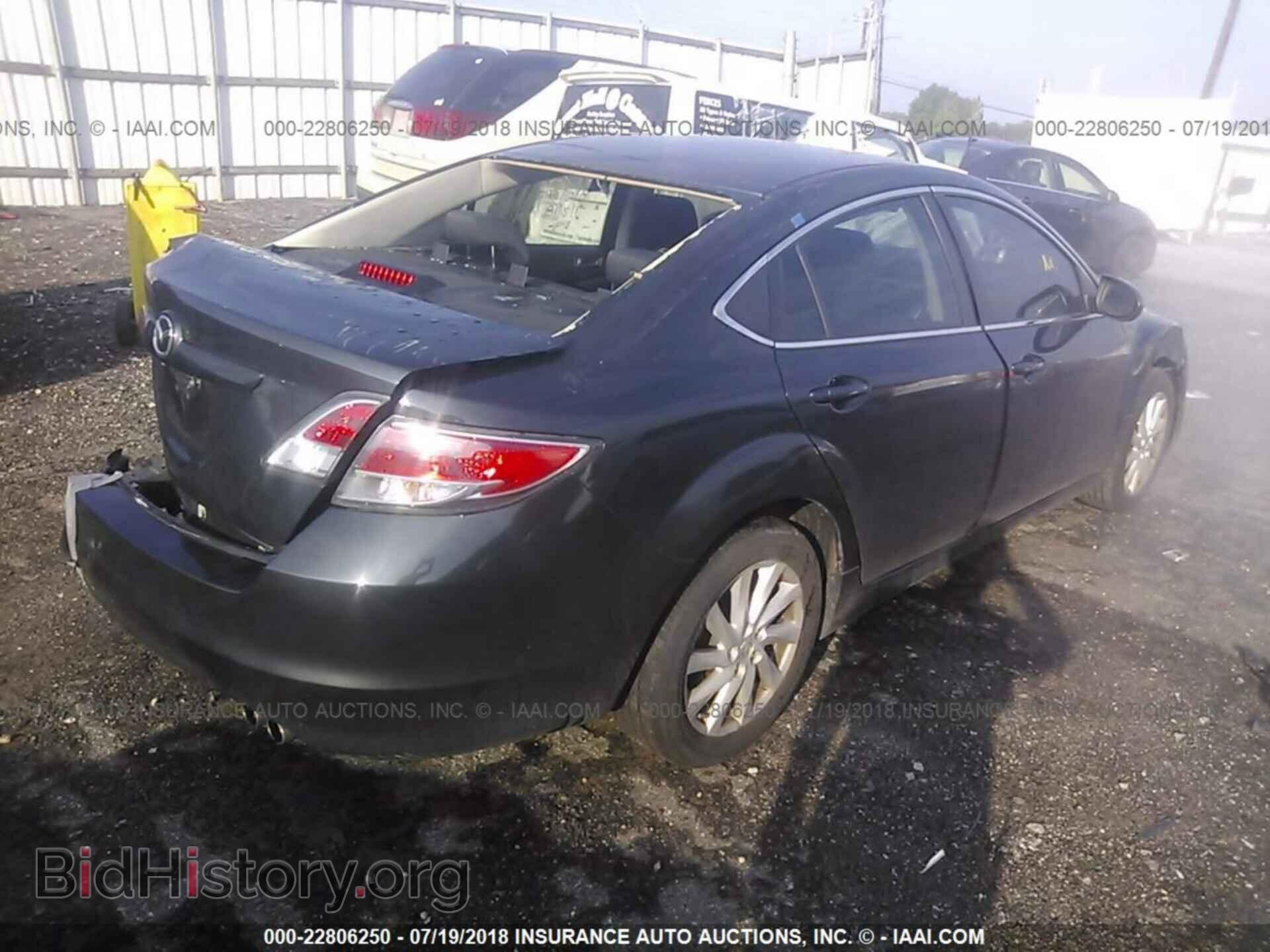 2012 Mazda 6 - VIN: 1YVHZ8DH0C5M19331 - Photo 4
