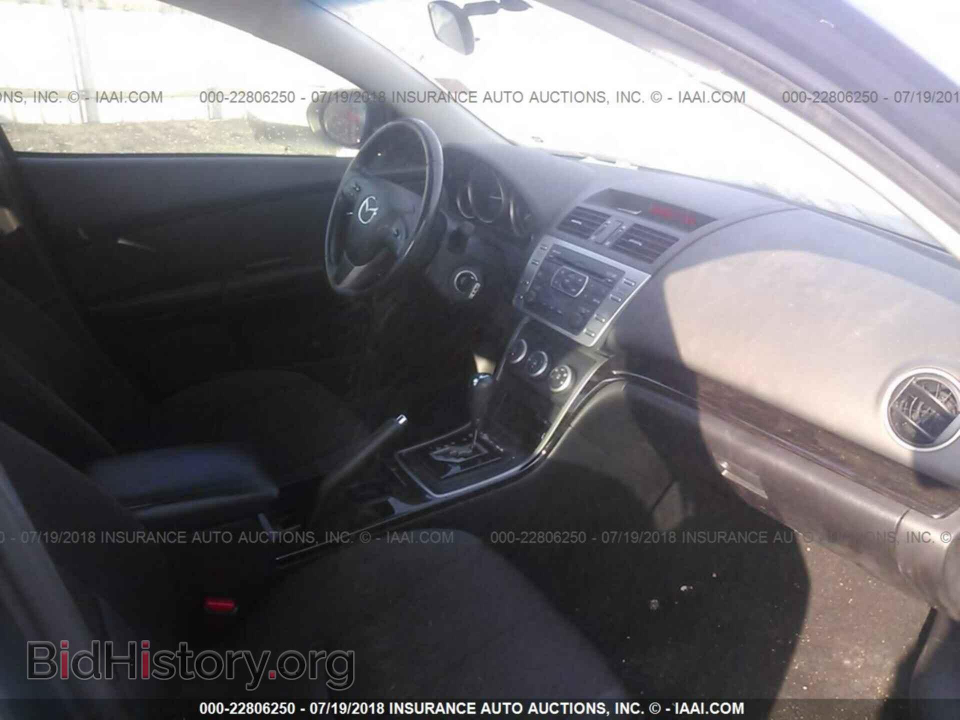 2012 Mazda 6 - VIN: 1YVHZ8DH0C5M19331 - Photo 5