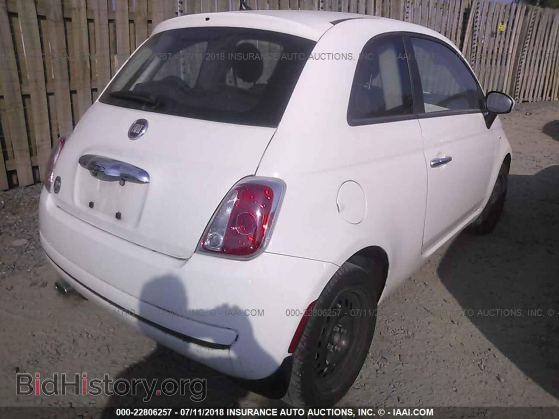 2012 Fiat 500 - VIN: 3C3CFFAR1CT207777 - Фото 4
