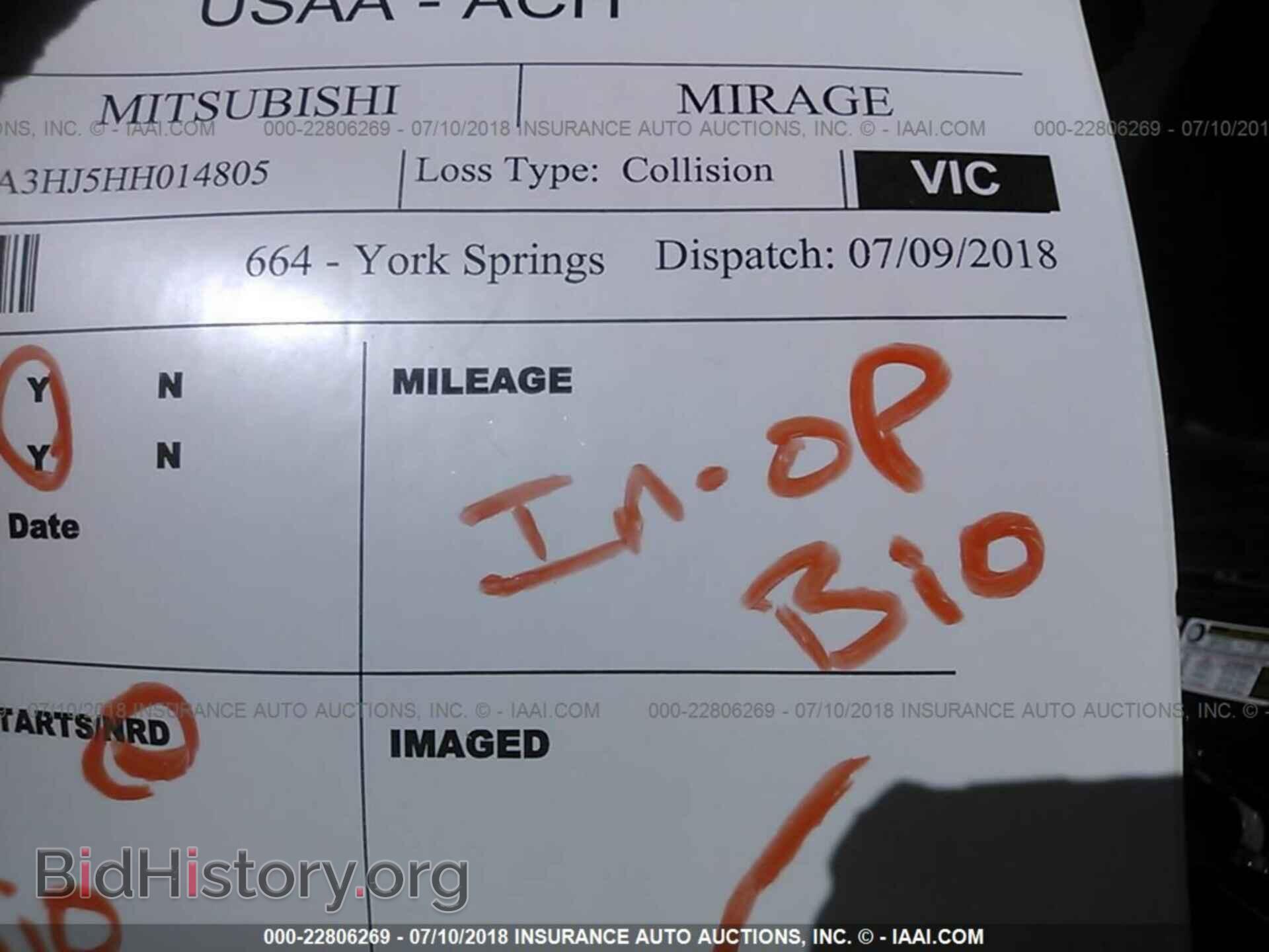 2017 MITSUBISHI MIRAGE - VIN: ML32A3HJ5HH014805 - Фото 7