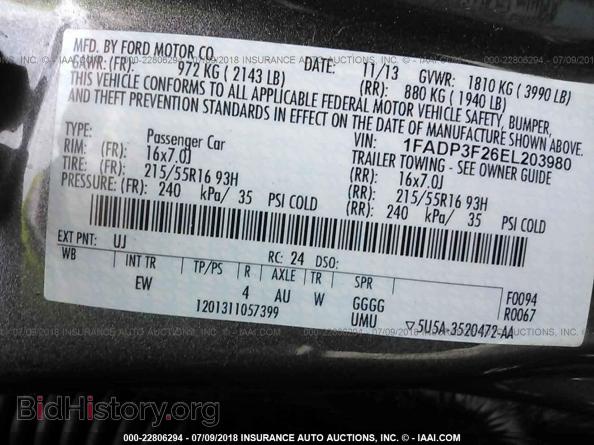 2014 Ford Focus - VIN: 1FADP3F26EL203980 - Фото 9