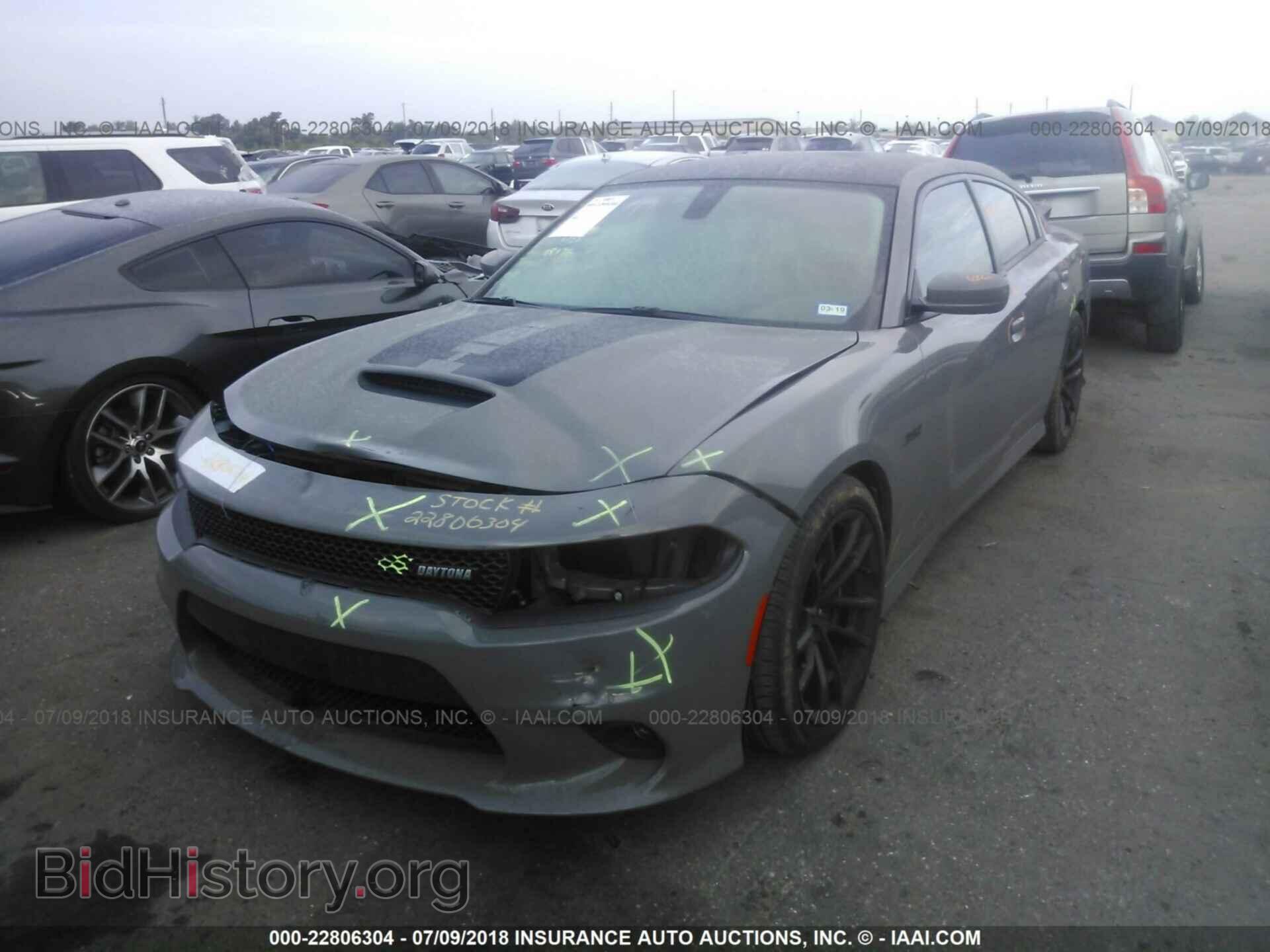 2017 Dodge Charger - VIN: 2C3CDXGJ1HH533155 - Photo 2