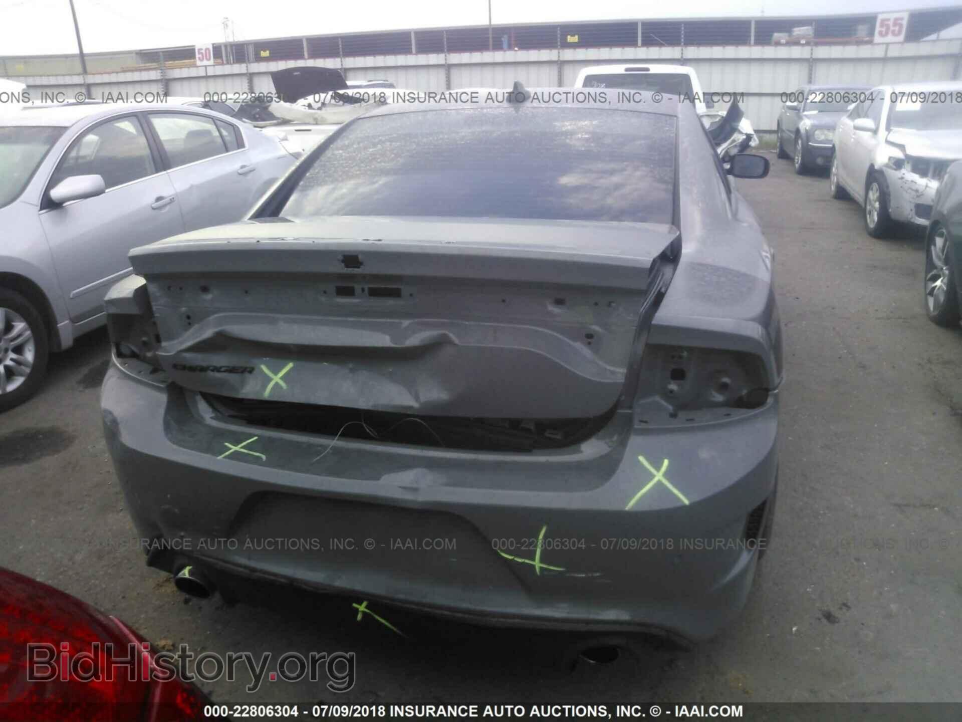 2017 Dodge Charger - VIN: 2C3CDXGJ1HH533155 - Photo 6