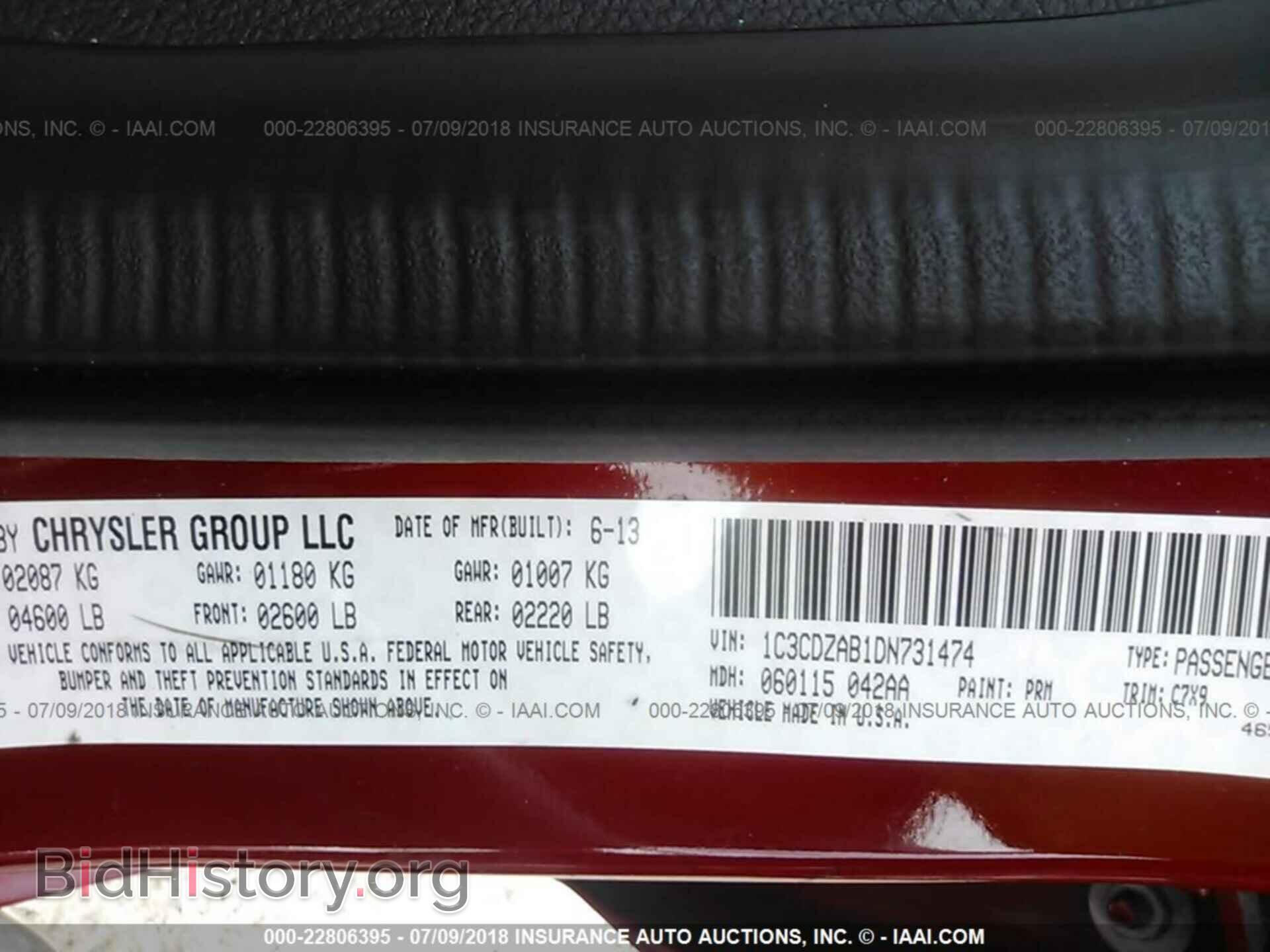 2013 Dodge Avenger - VIN: 1C3CDZAB1DN731474 - Photo 9