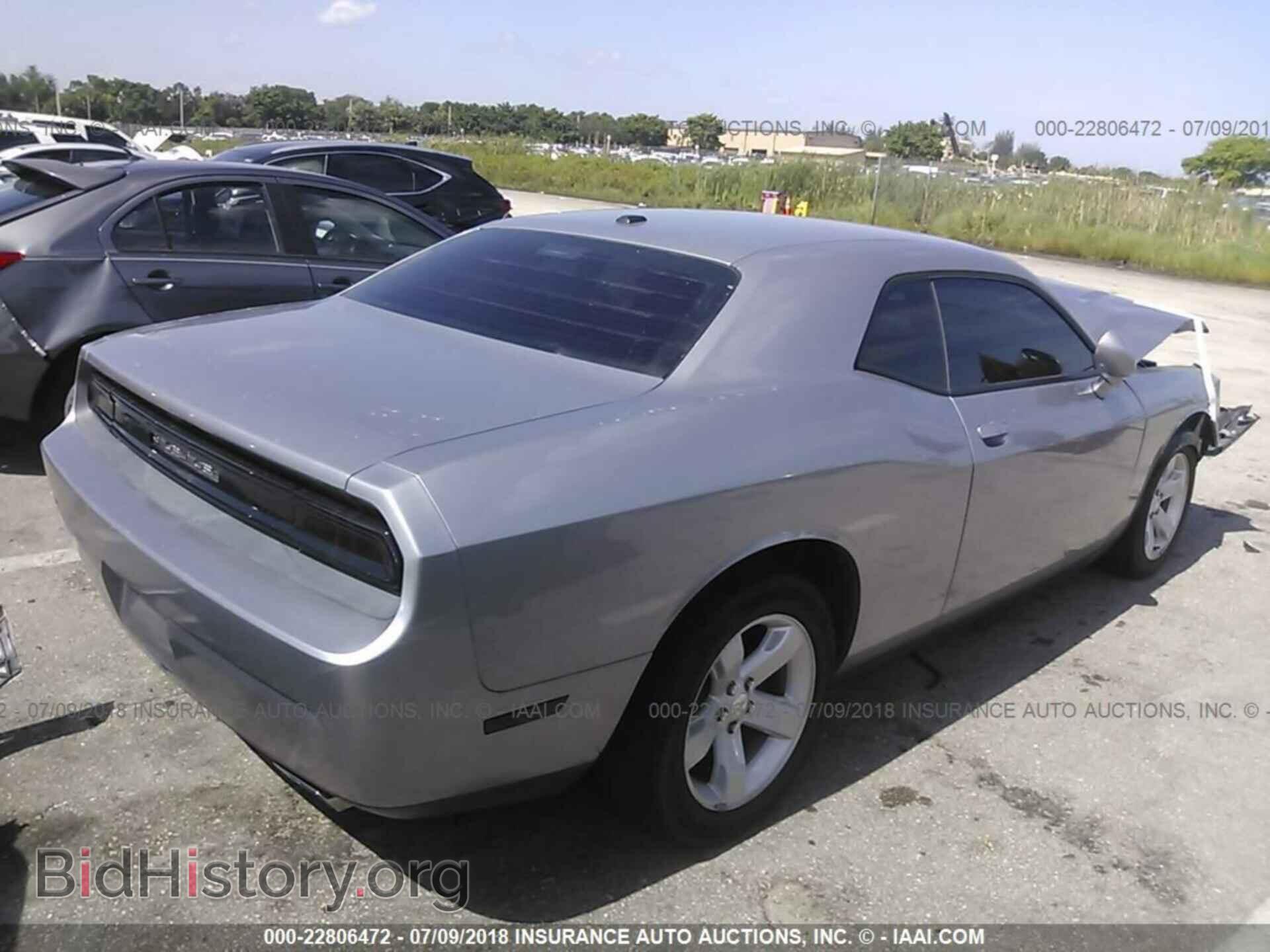 2014 Dodge Challenger - VIN: 2C3CDYAG4EH302104 - Photo 4