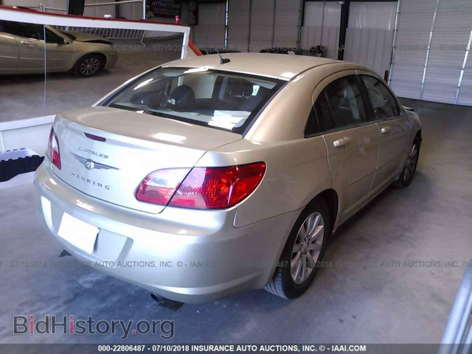2010 CHRYSLER SEBRING - VIN: 1C3CC5FDXAN155885 - Фото 4