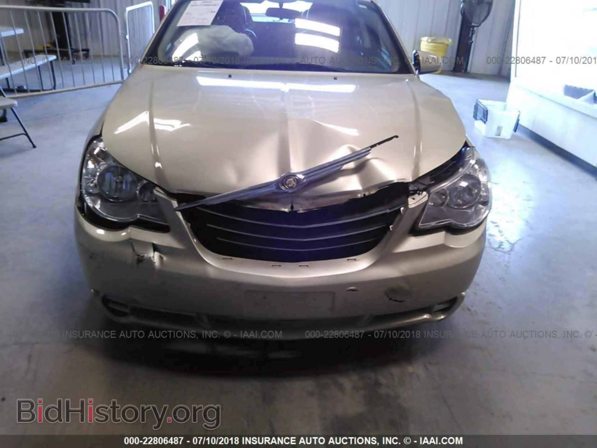 2010 CHRYSLER SEBRING - VIN: 1C3CC5FDXAN155885 - Фото 6