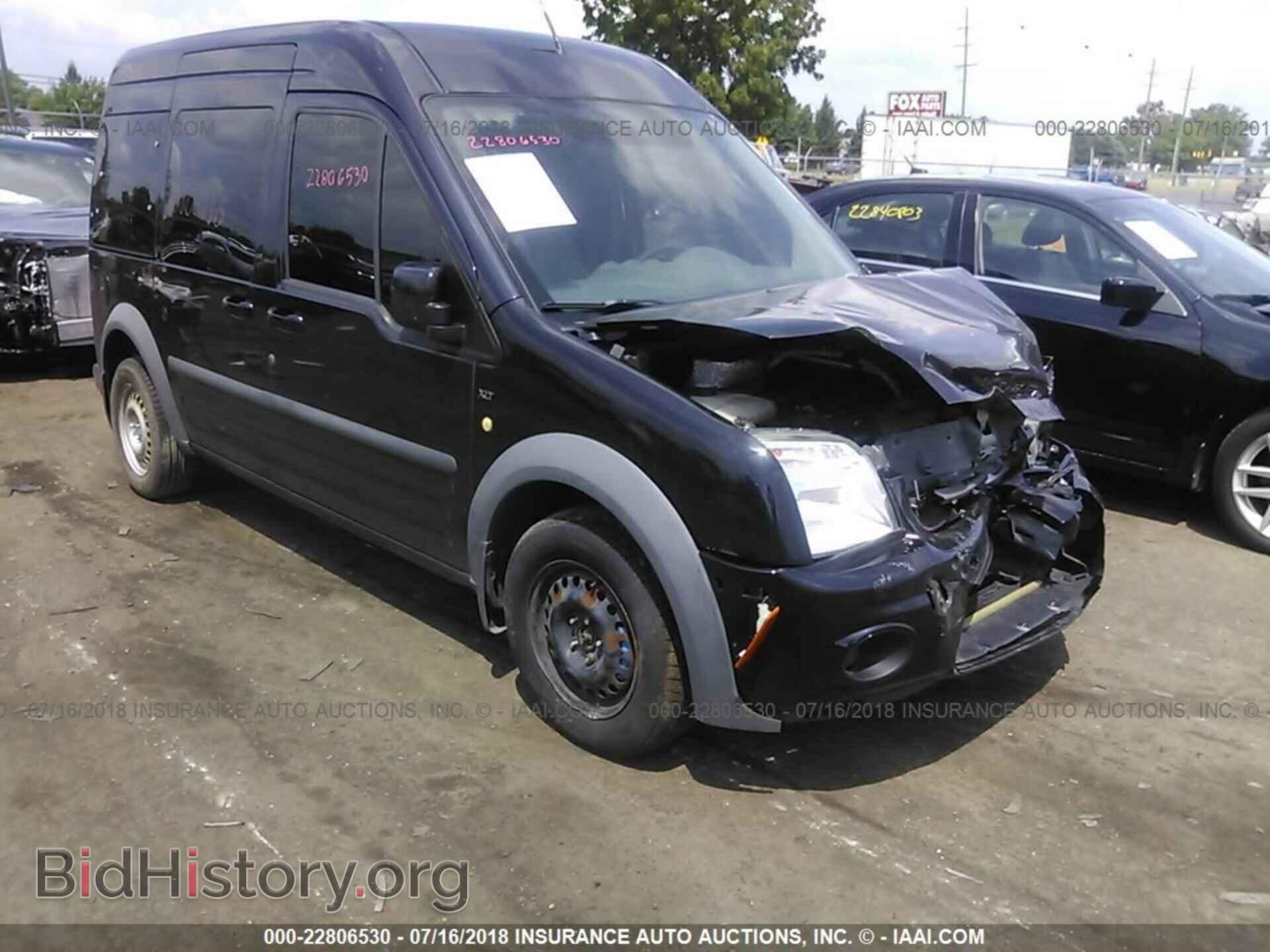 Photo NM0KS9CN1BT046899 - Ford Transit 2011
