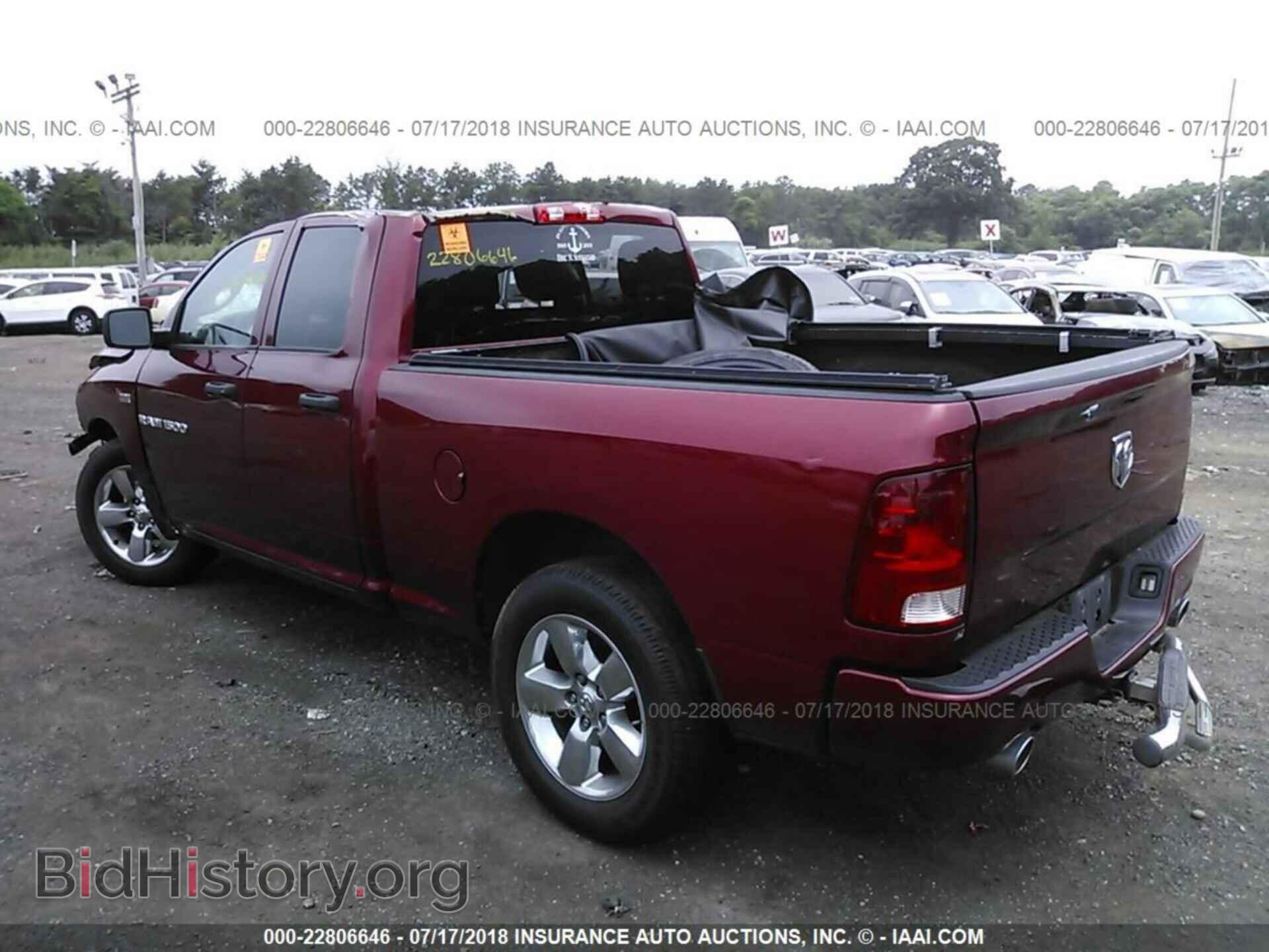 2012 Dodge Ram 1500 - VIN: 1C6RD7FT2CS208872 - Фото 3