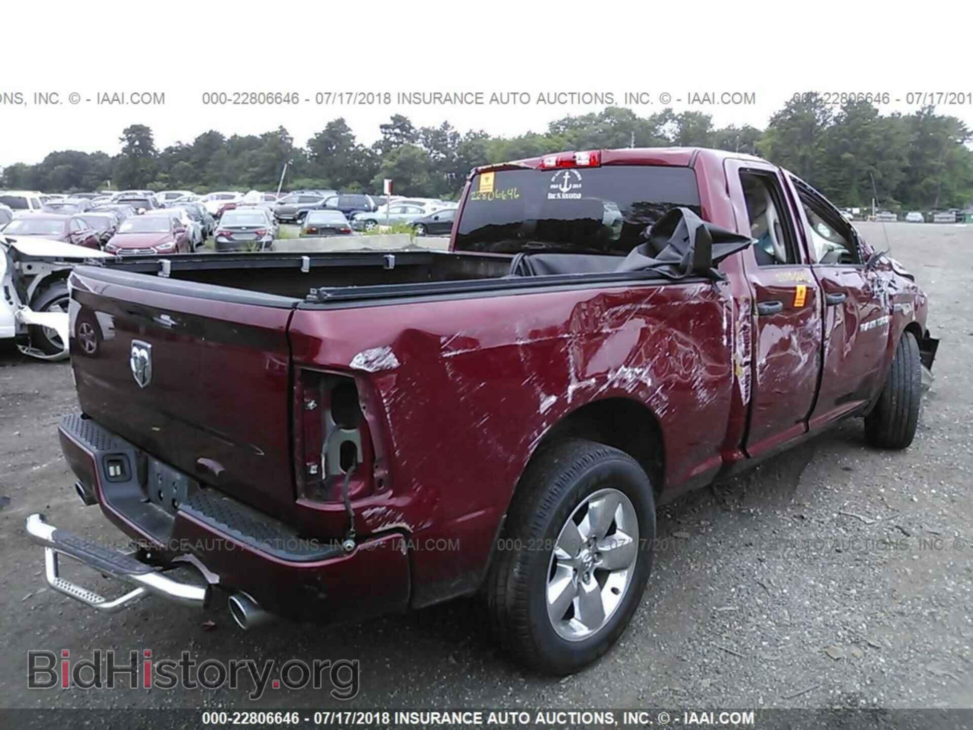 2012 Dodge Ram 1500 - VIN: 1C6RD7FT2CS208872 - Фото 4