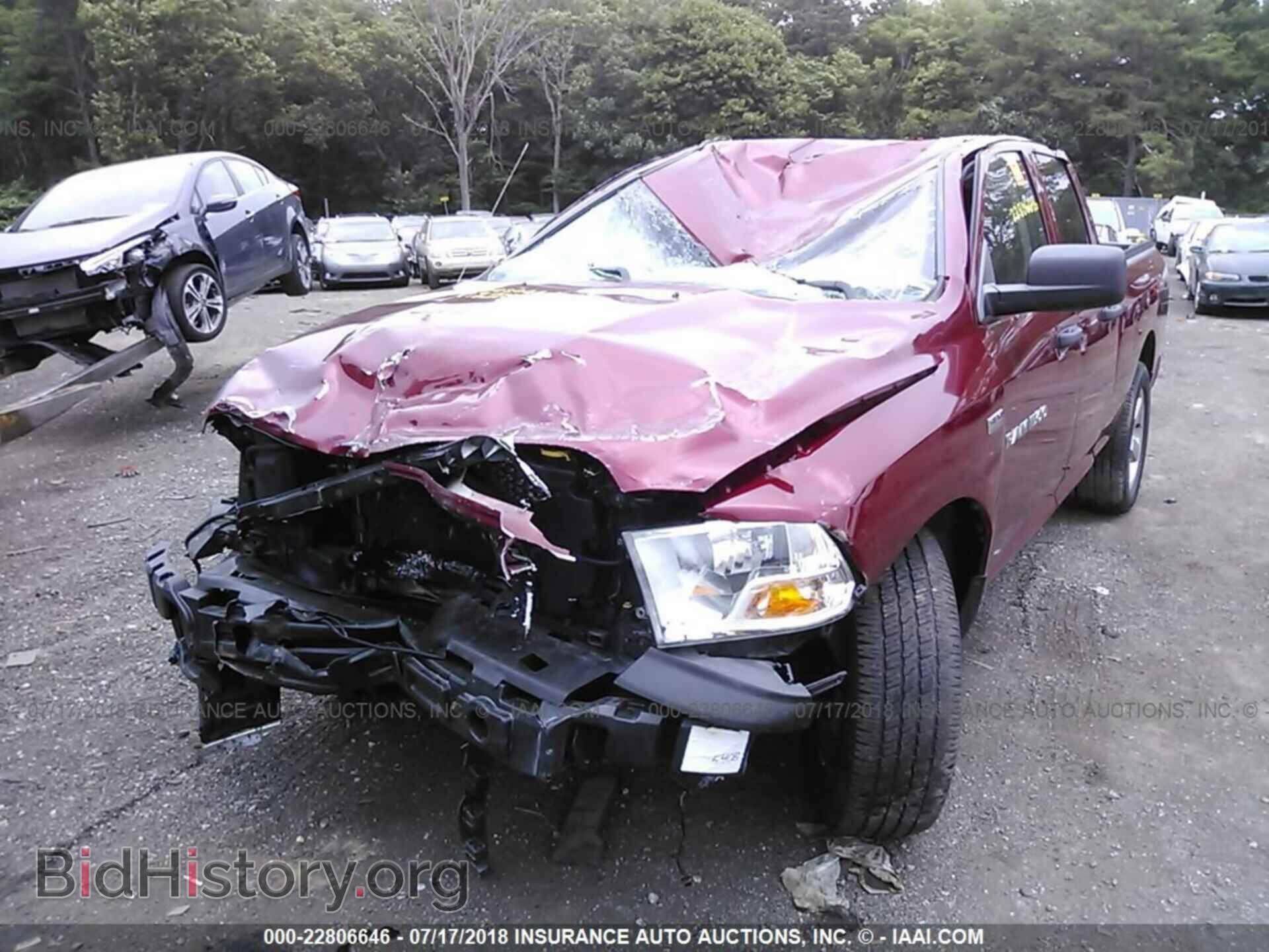 2012 Dodge Ram 1500 - VIN: 1C6RD7FT2CS208872 - Фото 6