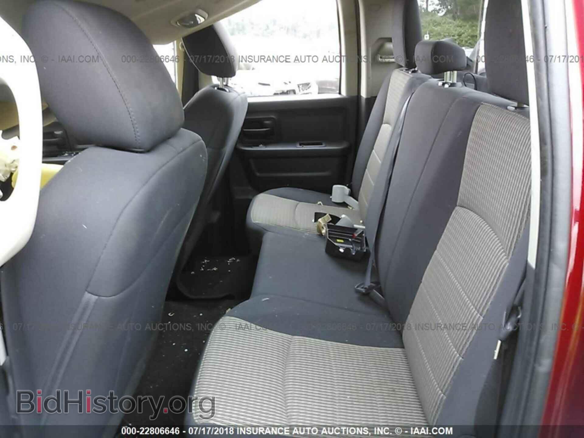 2012 Dodge Ram 1500 - VIN: 1C6RD7FT2CS208872 - Фото 8