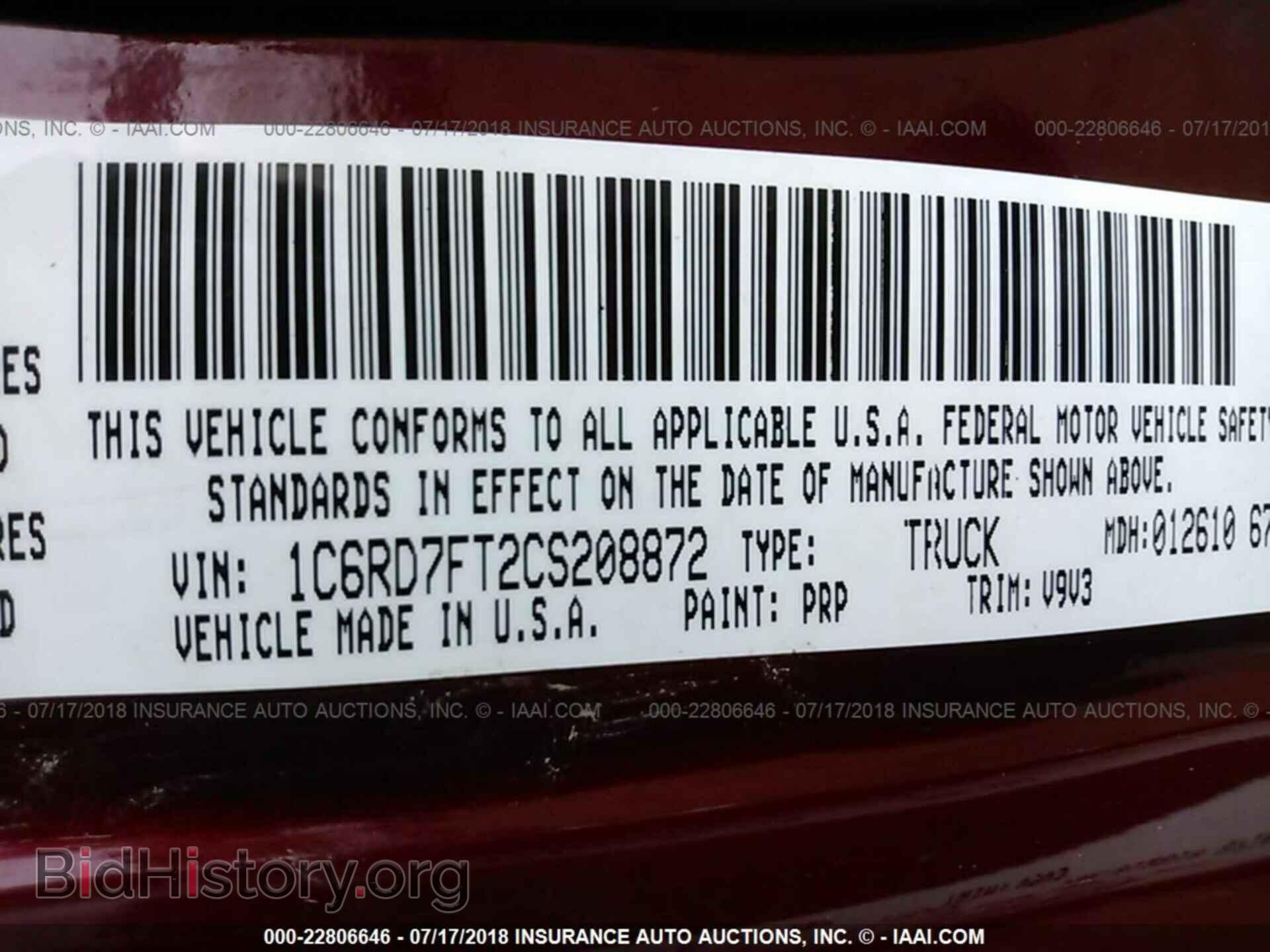 2012 Dodge Ram 1500 - VIN: 1C6RD7FT2CS208872 - Фото 9