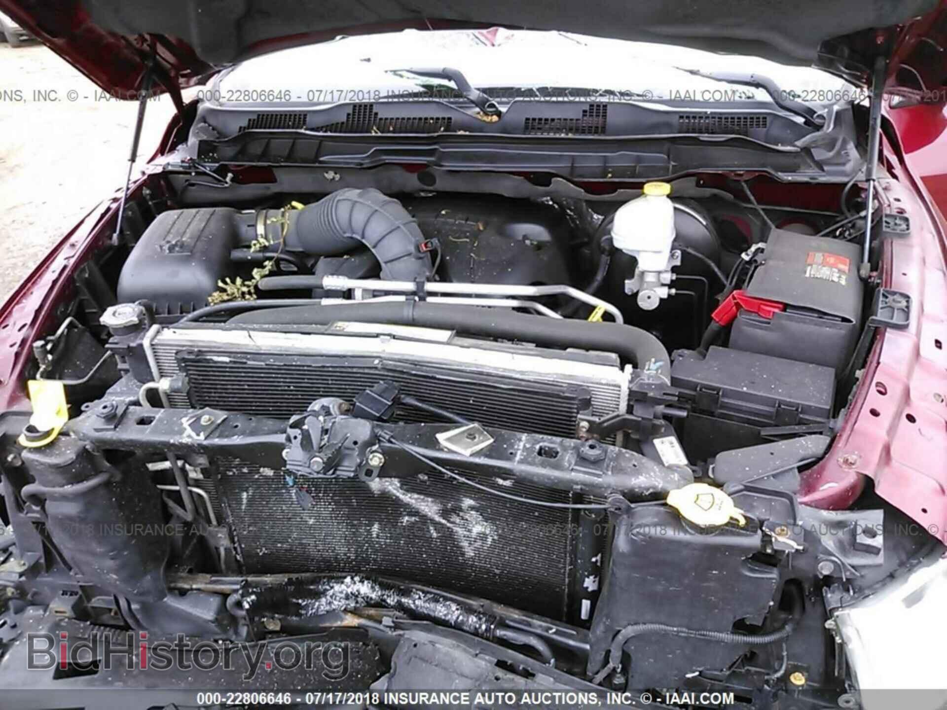 2012 Dodge Ram 1500 - VIN: 1C6RD7FT2CS208872 - Фото 10