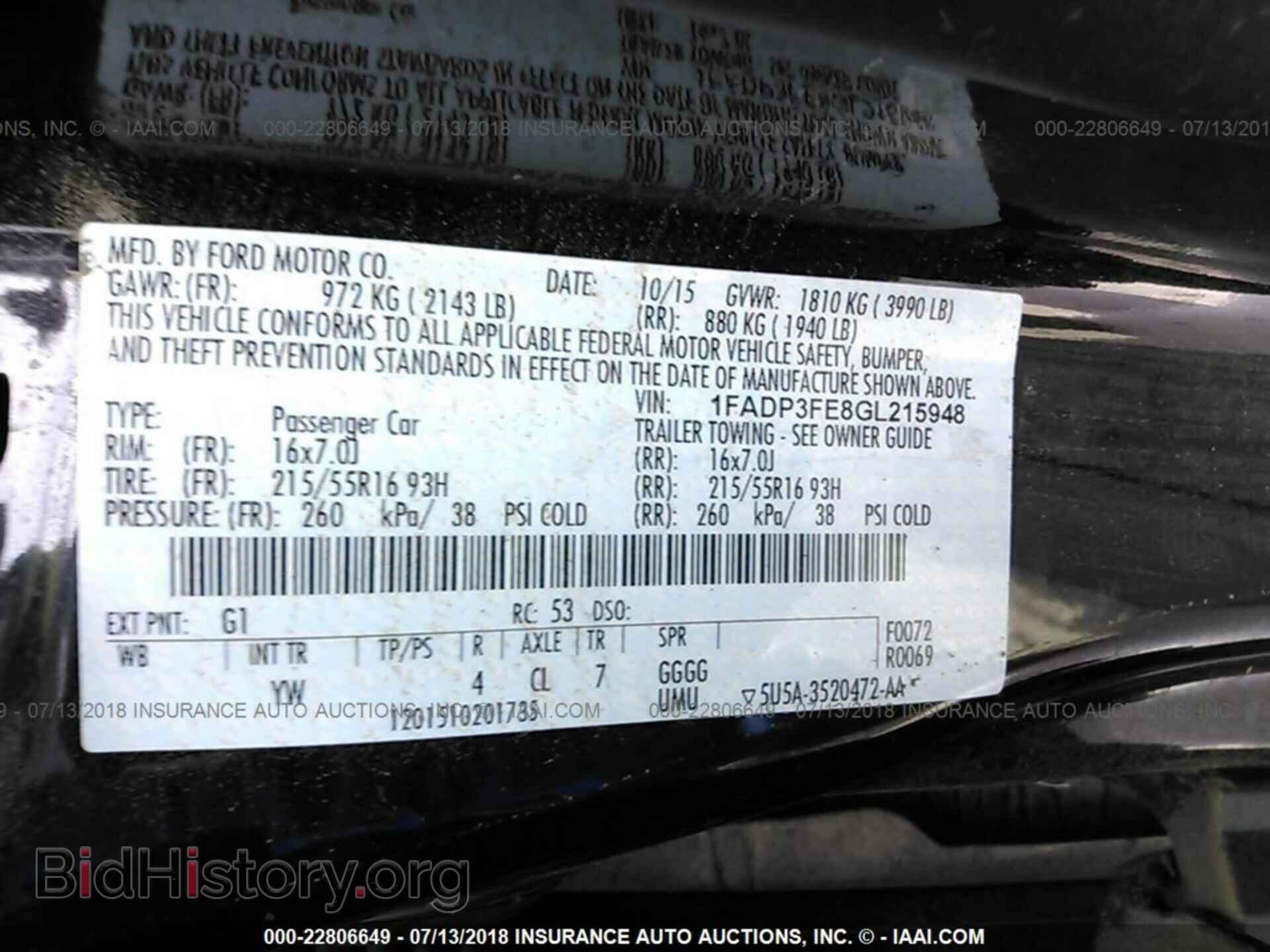 2016 Ford Focus - VIN: 1FADP3FE8GL215948 - Photo 9