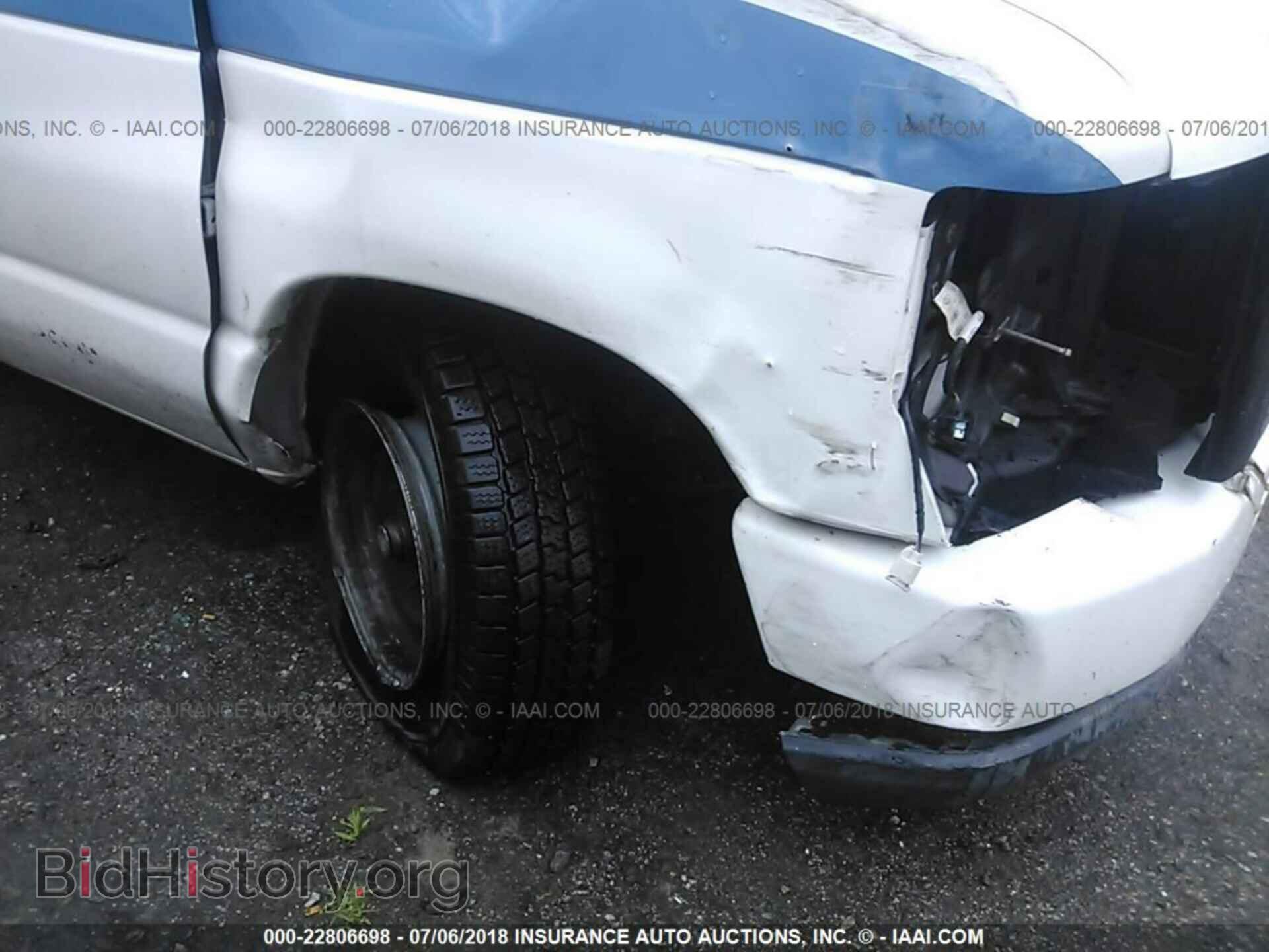 2014 Ford Econoline - VIN: 1FTNE2EW9EDA67146 - Фото 6