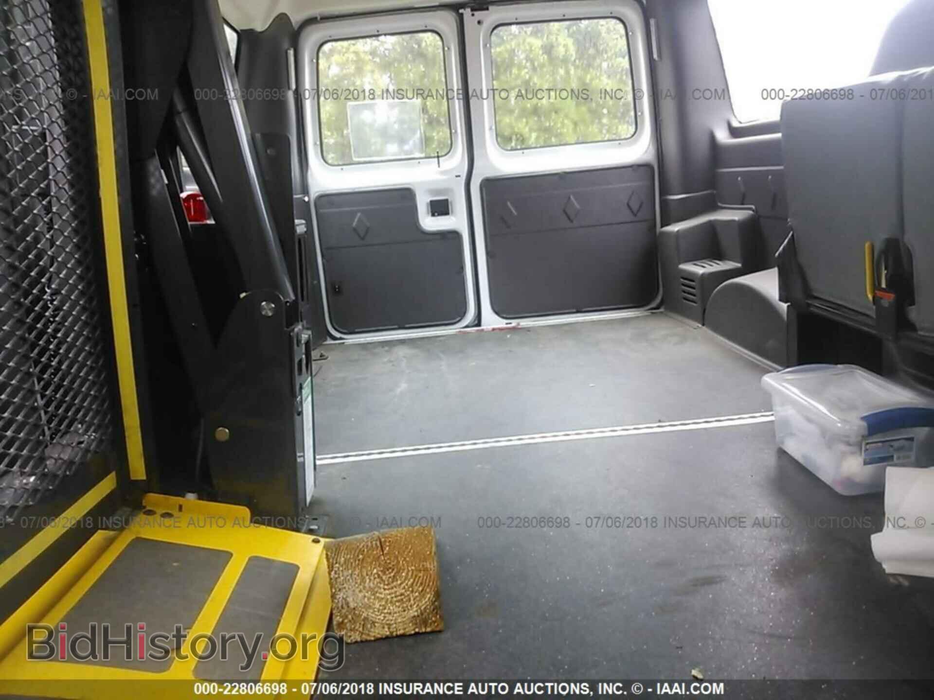 2014 Ford Econoline - VIN: 1FTNE2EW9EDA67146 - Фото 8