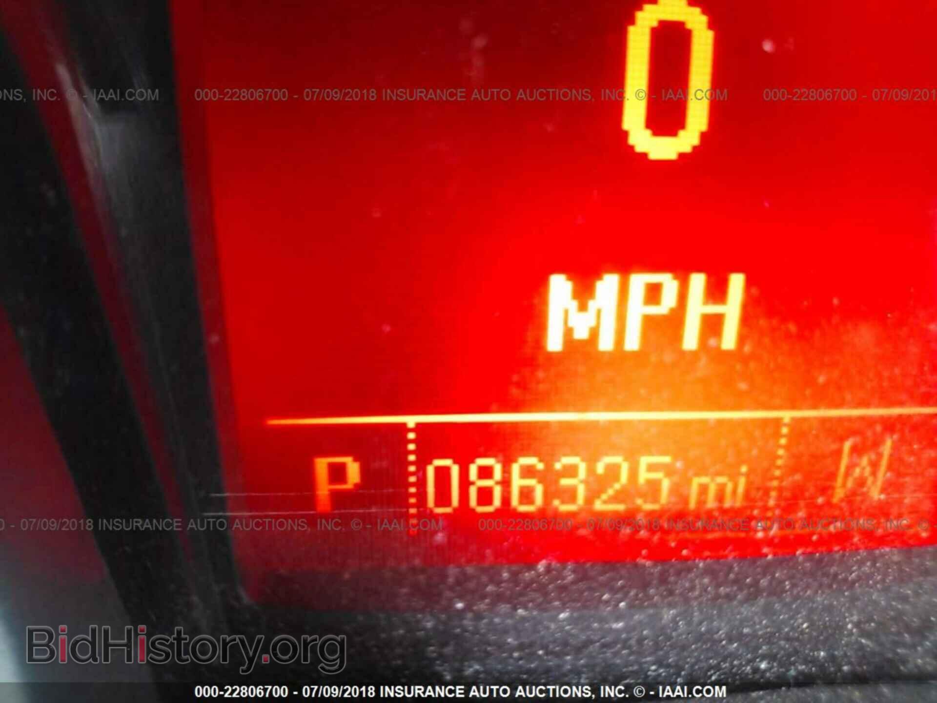 2013 Gmc Terrain - VIN: 2GKFLTEK6D6243021 - Photo 7
