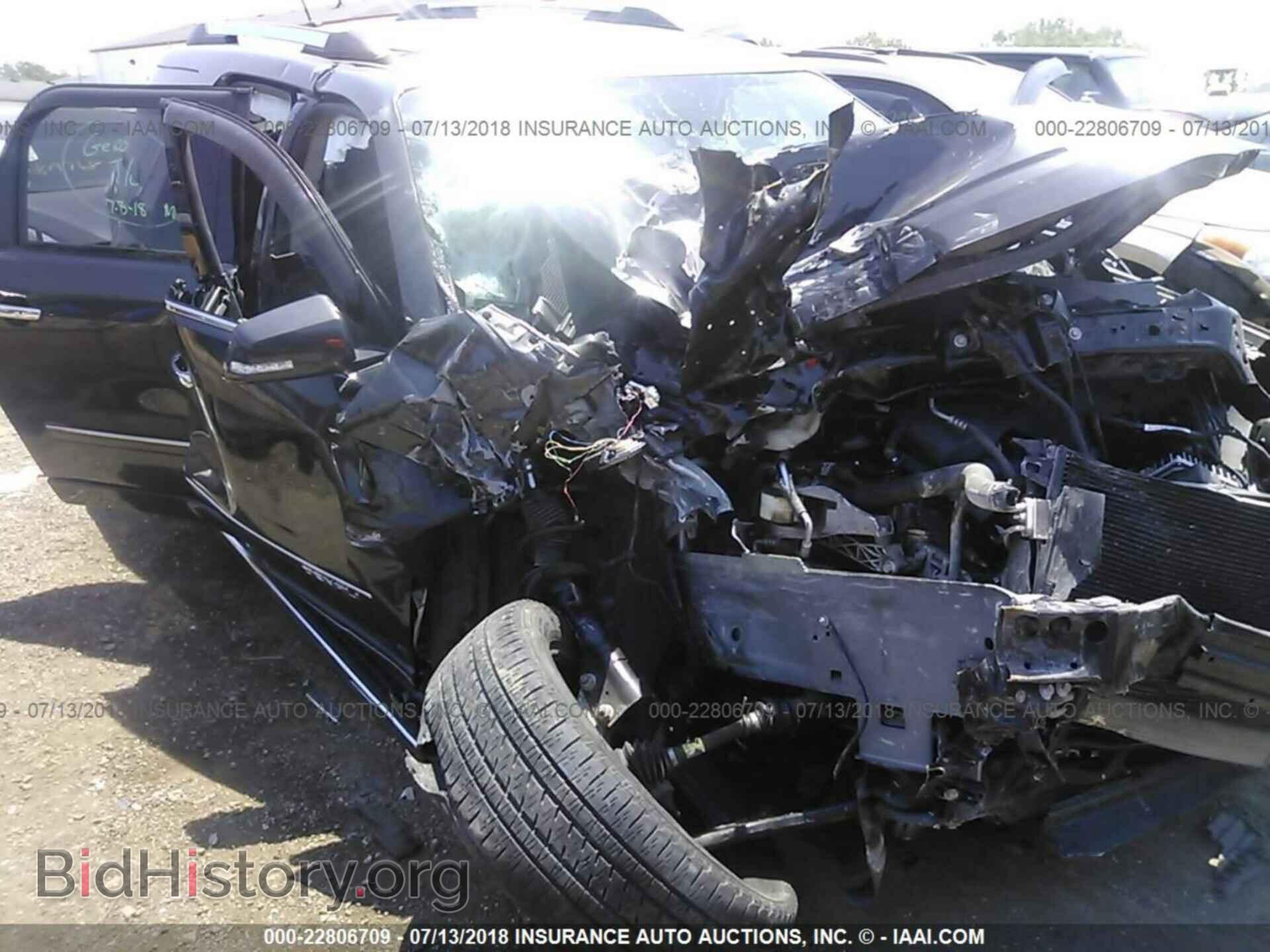 Фотография 1GKKVTKD8EJ267775 - Gmc Acadia 2014
