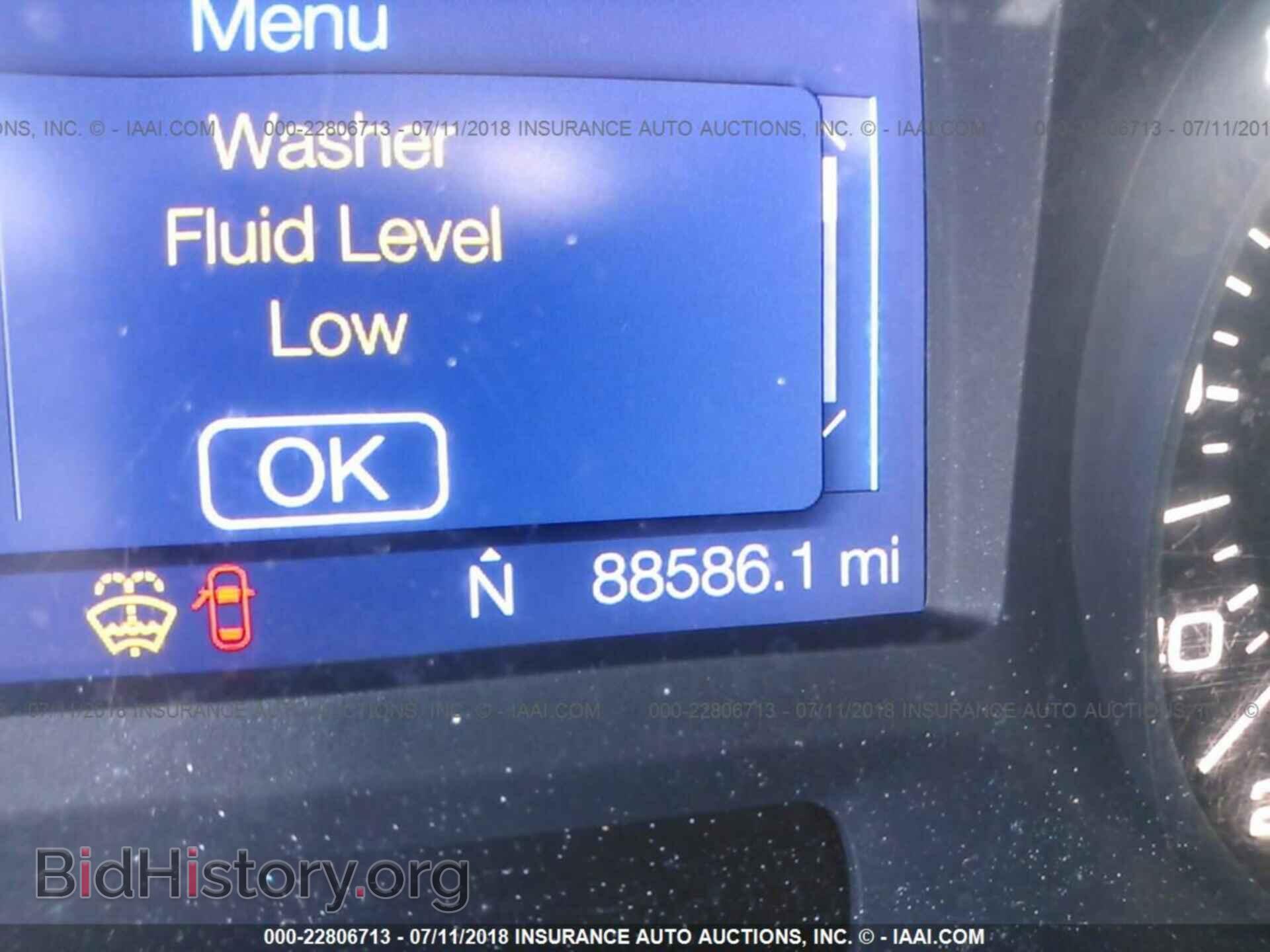 2013 Ford Edge - VIN: 2FMDK3G99DBB17061 - Photo 7