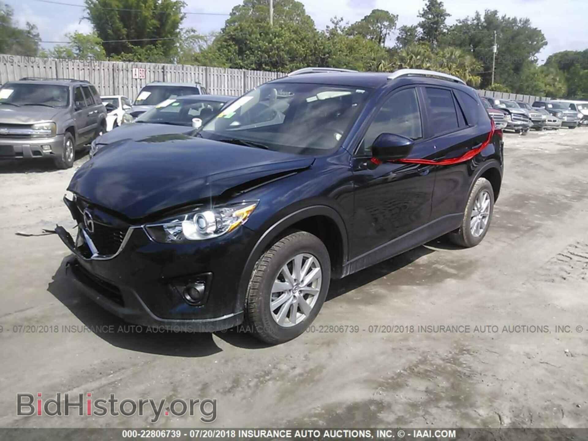 2014 Mazda Cx-5 - VIN: JM3KE2CY3E0414105 - Фото 2