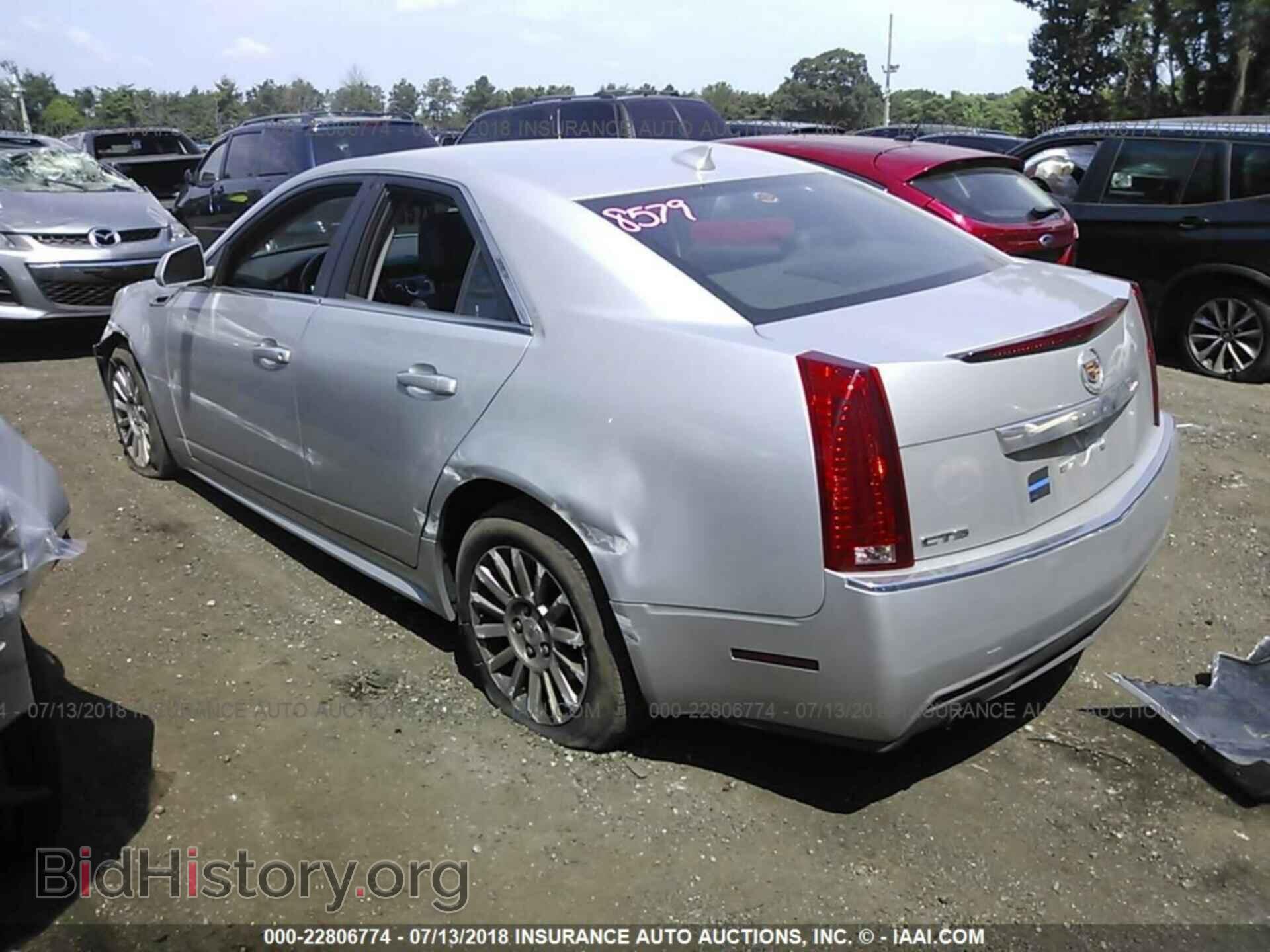 2011 Cadillac Cts - VIN: 1G6DA5EY4B0109237 - Photo 3