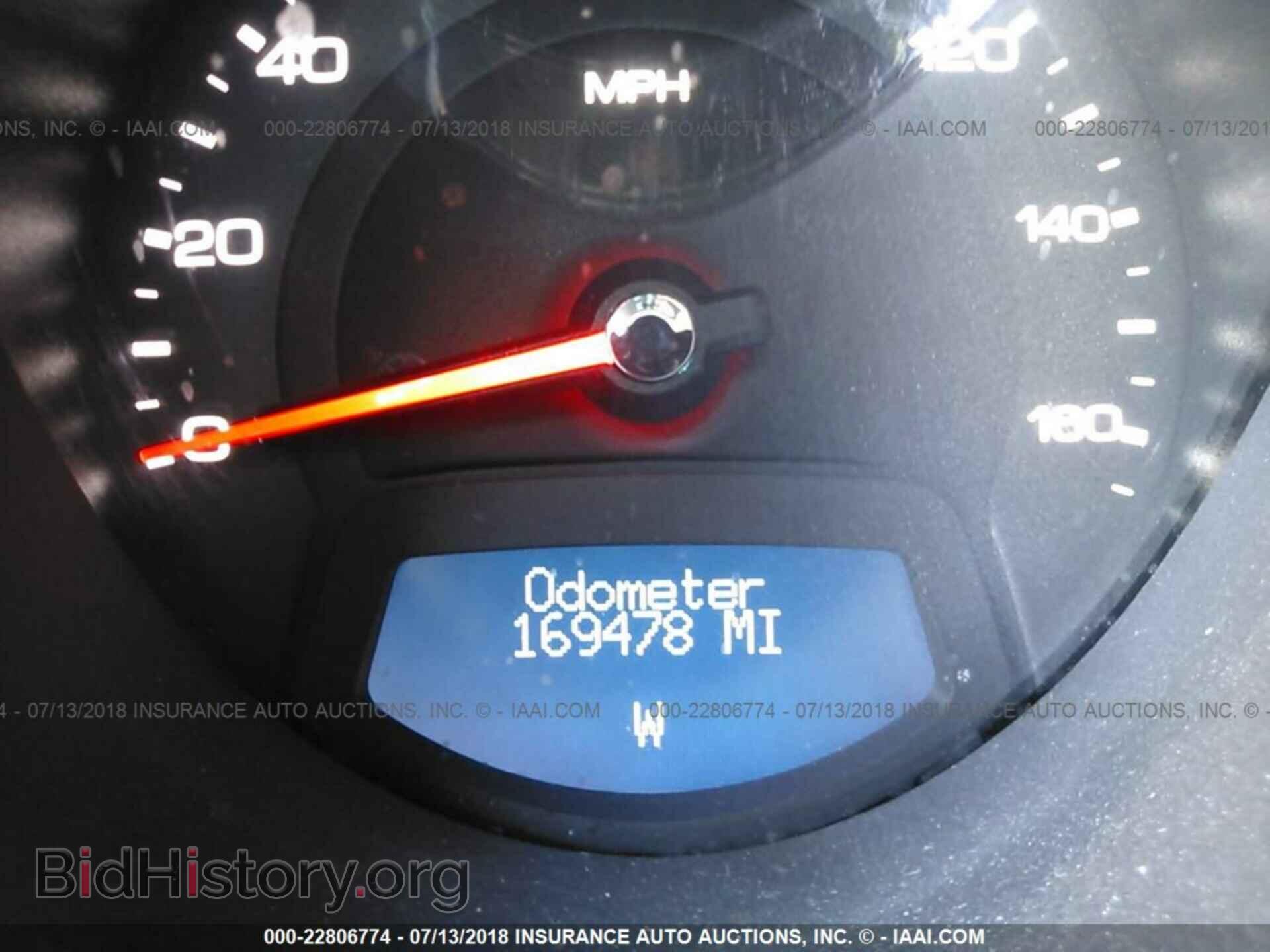 2011 Cadillac Cts - VIN: 1G6DA5EY4B0109237 - Photo 7