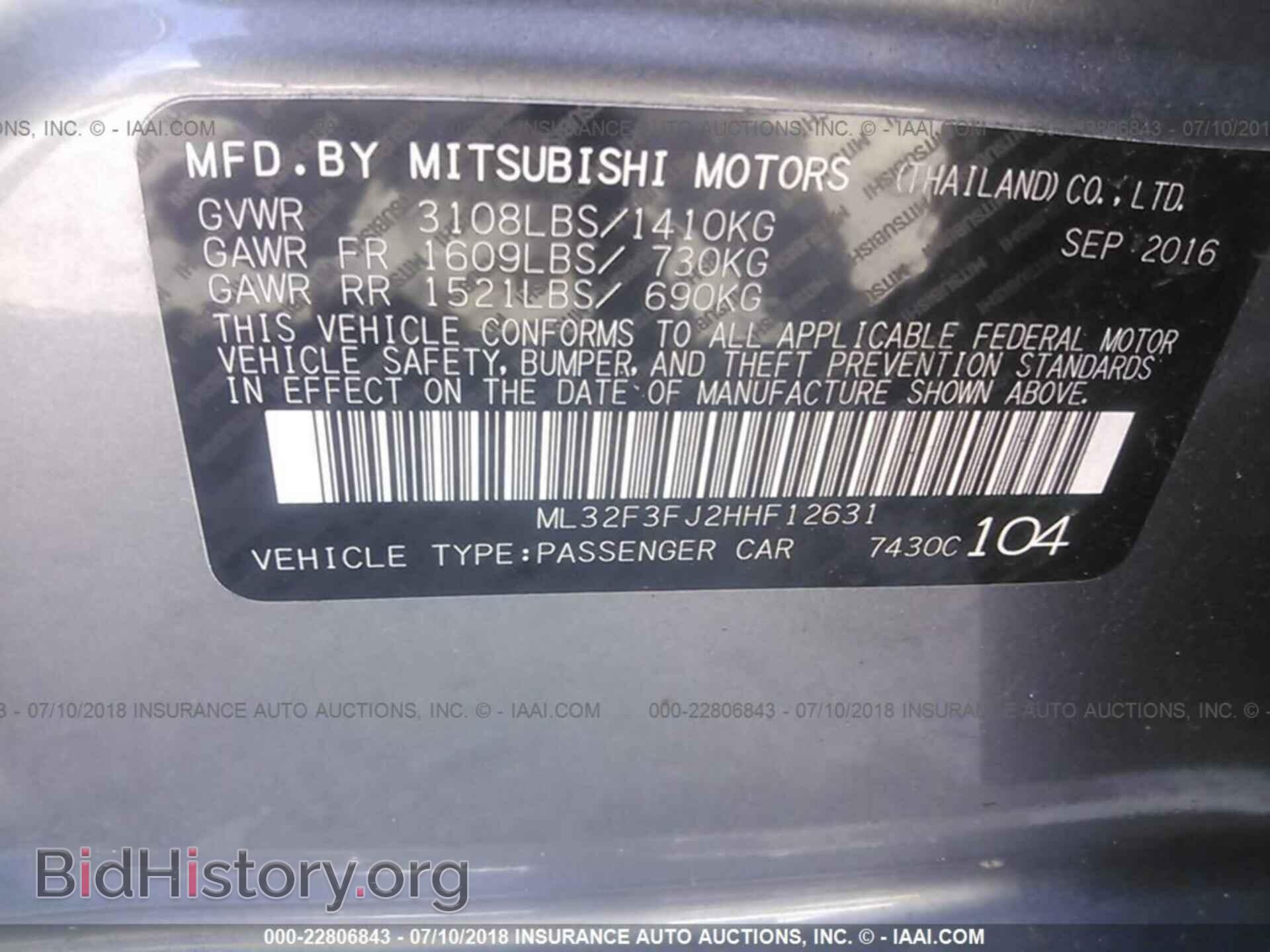 2017 MITSUBISHI MIRAGE - VIN: ML32F3FJ2HHF12631 - Фото 9