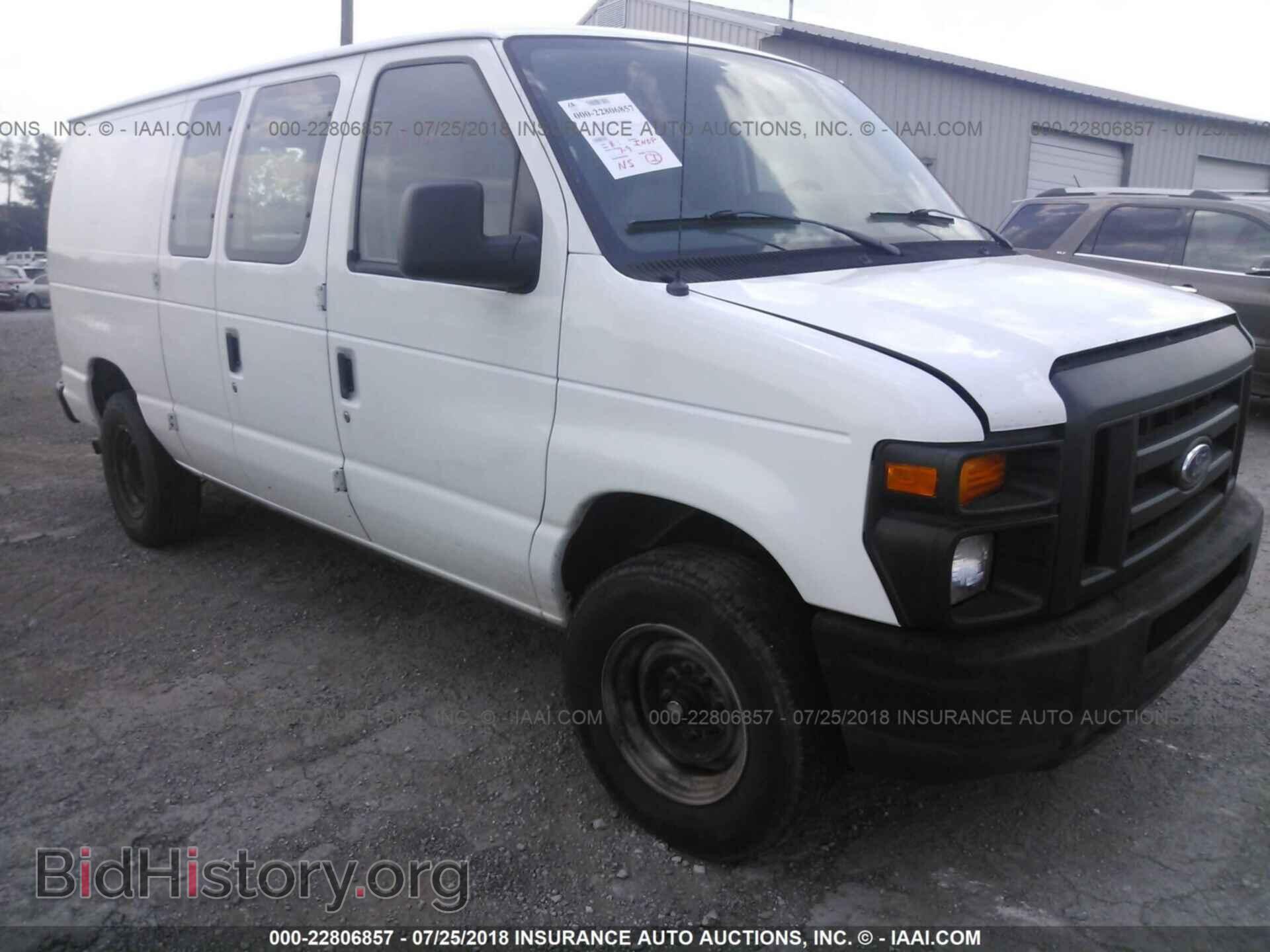 Фотография 1FTNE2EL6CDA85381 - Ford Econoline 2012