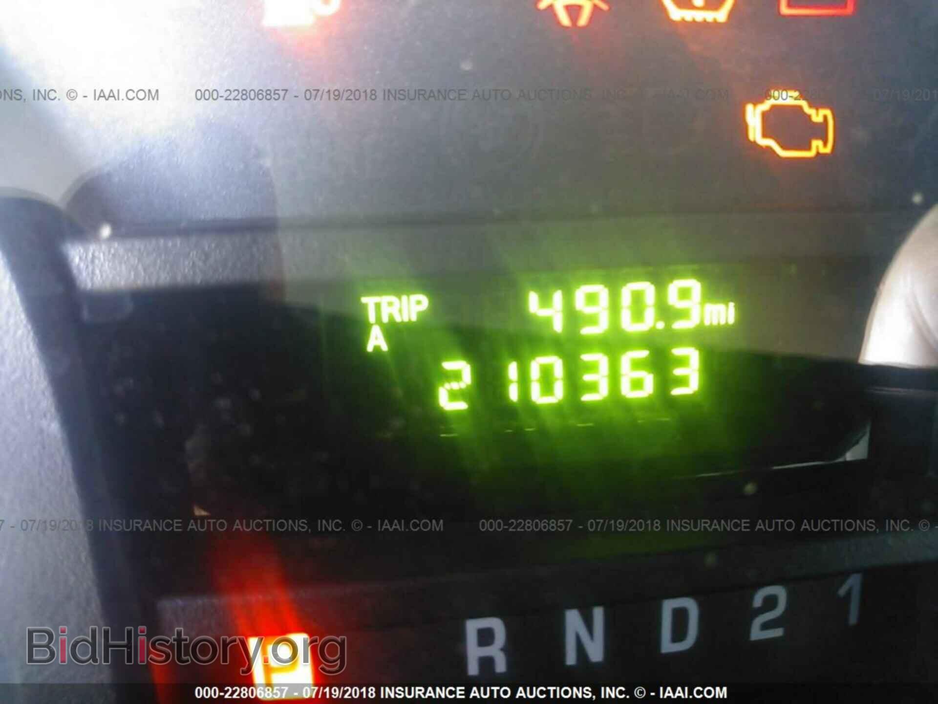 2012 Ford Econoline - VIN: 1FTNE2EL6CDA85381 - Фото 7