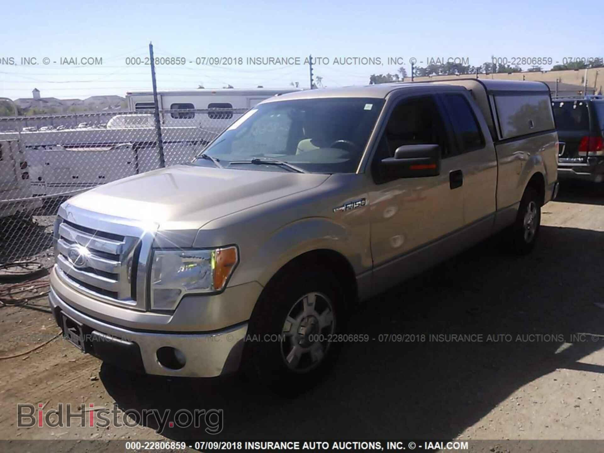 2012 Ford F150 - VIN: 1FTFX1CF4CFA75104 - Фото 2