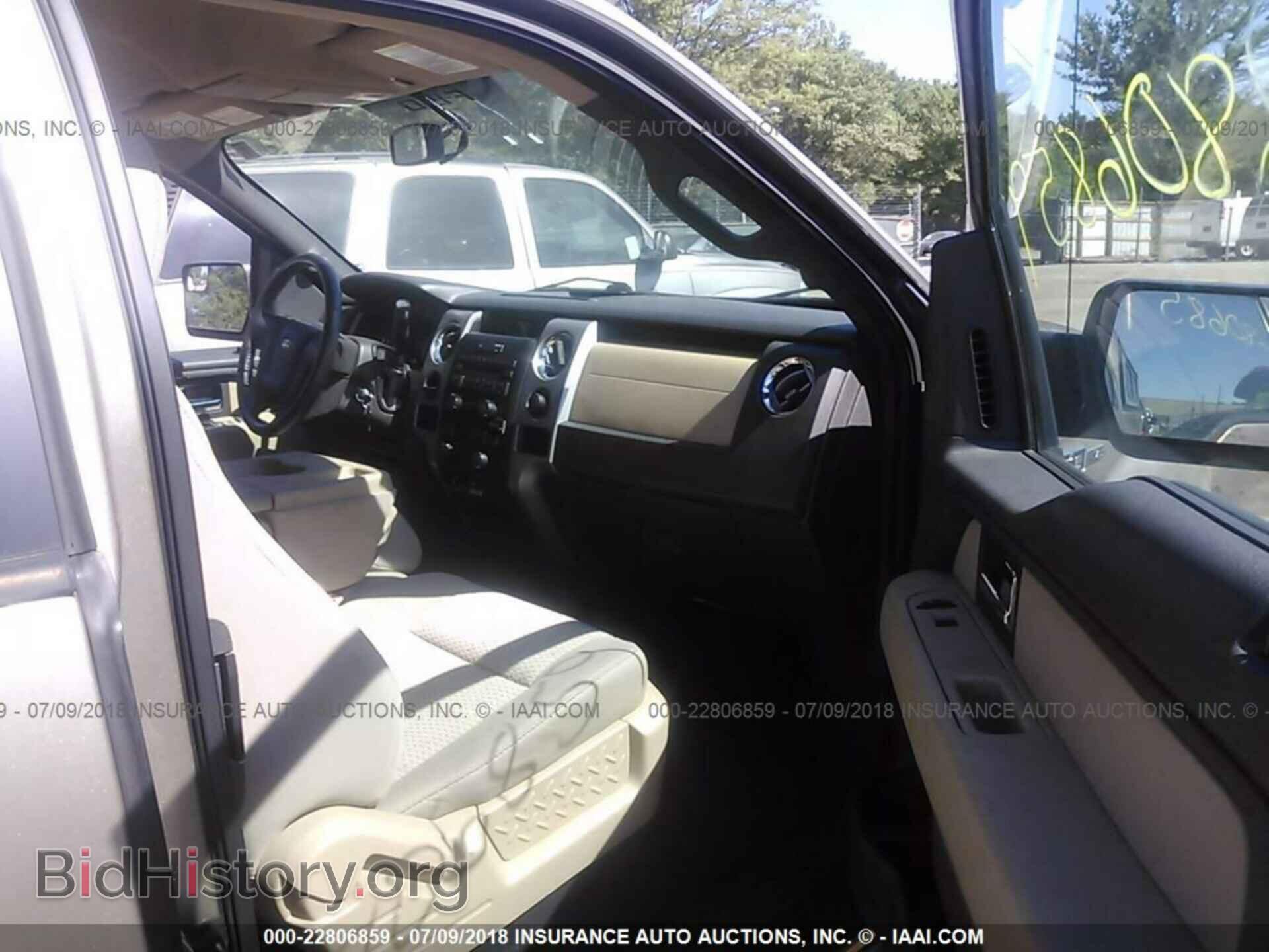 2012 Ford F150 - VIN: 1FTFX1CF4CFA75104 - Фото 5