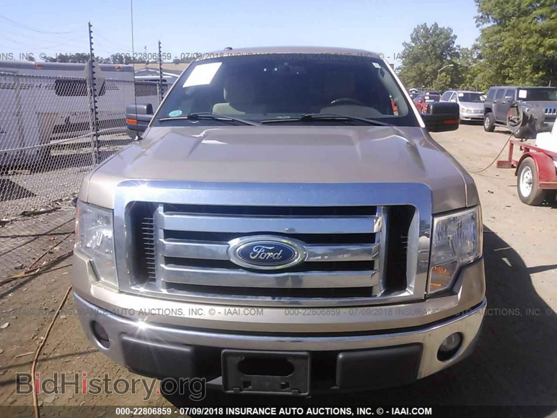 2012 Ford F150 - VIN: 1FTFX1CF4CFA75104 - Фото 6