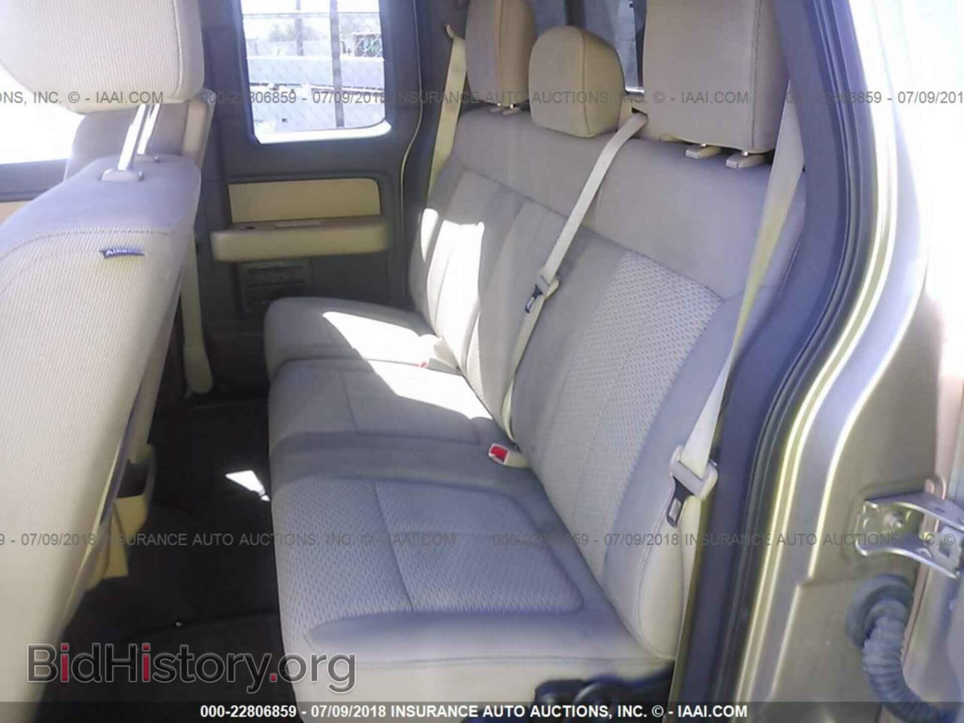 2012 Ford F150 - VIN: 1FTFX1CF4CFA75104 - Фото 8