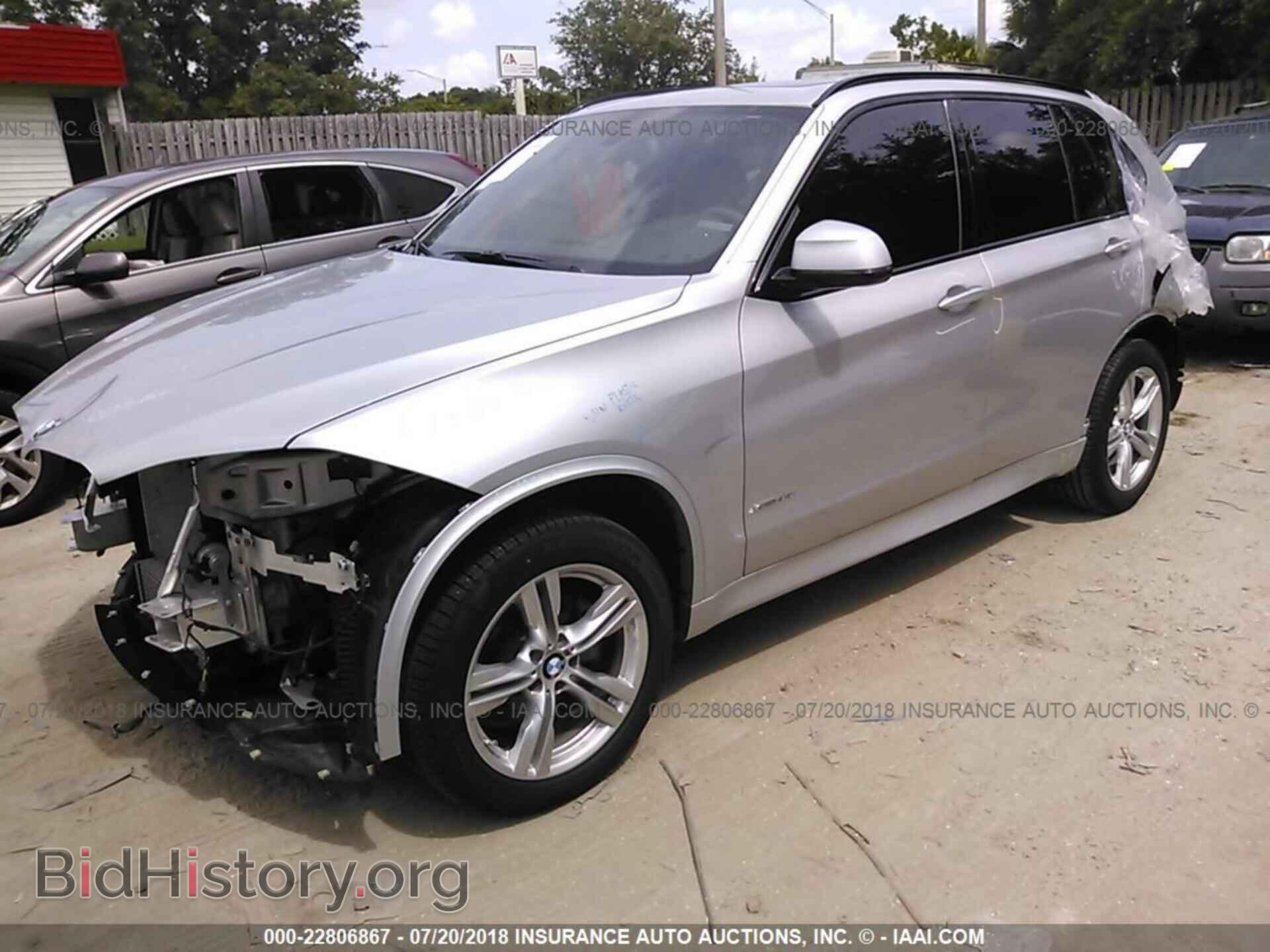 2016 Bmw X5 - VIN: 5UXKR0C56G0P34852 - Фото 2