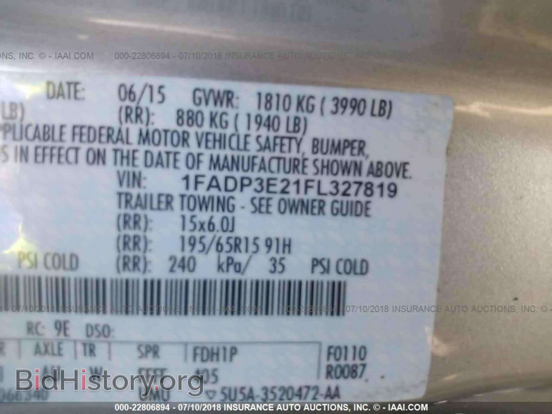 2015 Ford Focus - VIN: 1FADP3E21FL327819 - Photo 9
