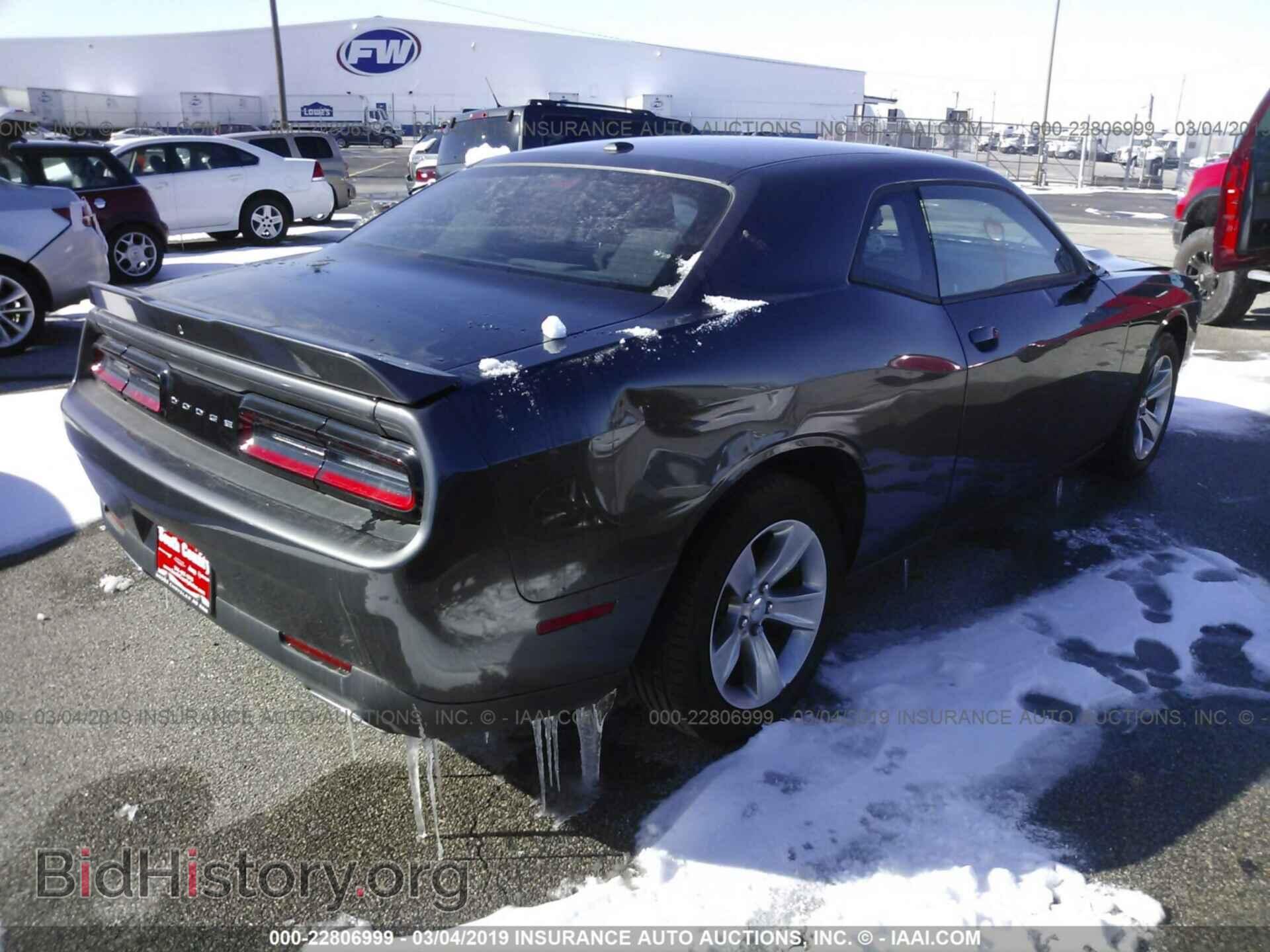 2018 DODGE CHALLENGER - VIN: 2C3CDZAG4JH276524 - Photo 4