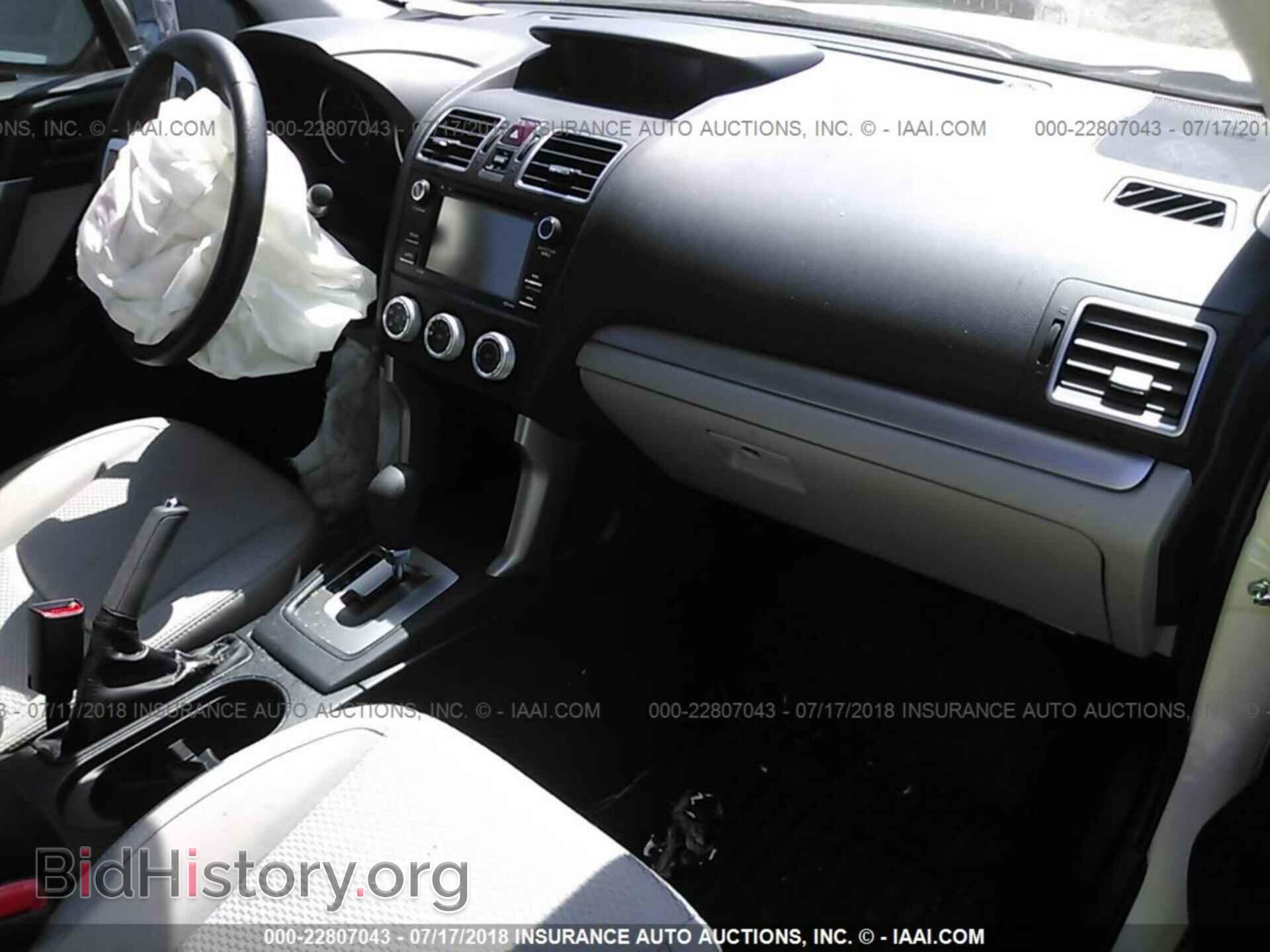 2018 Subaru Forester - VIN: JF2SJAAC7JH479669 - Photo 5