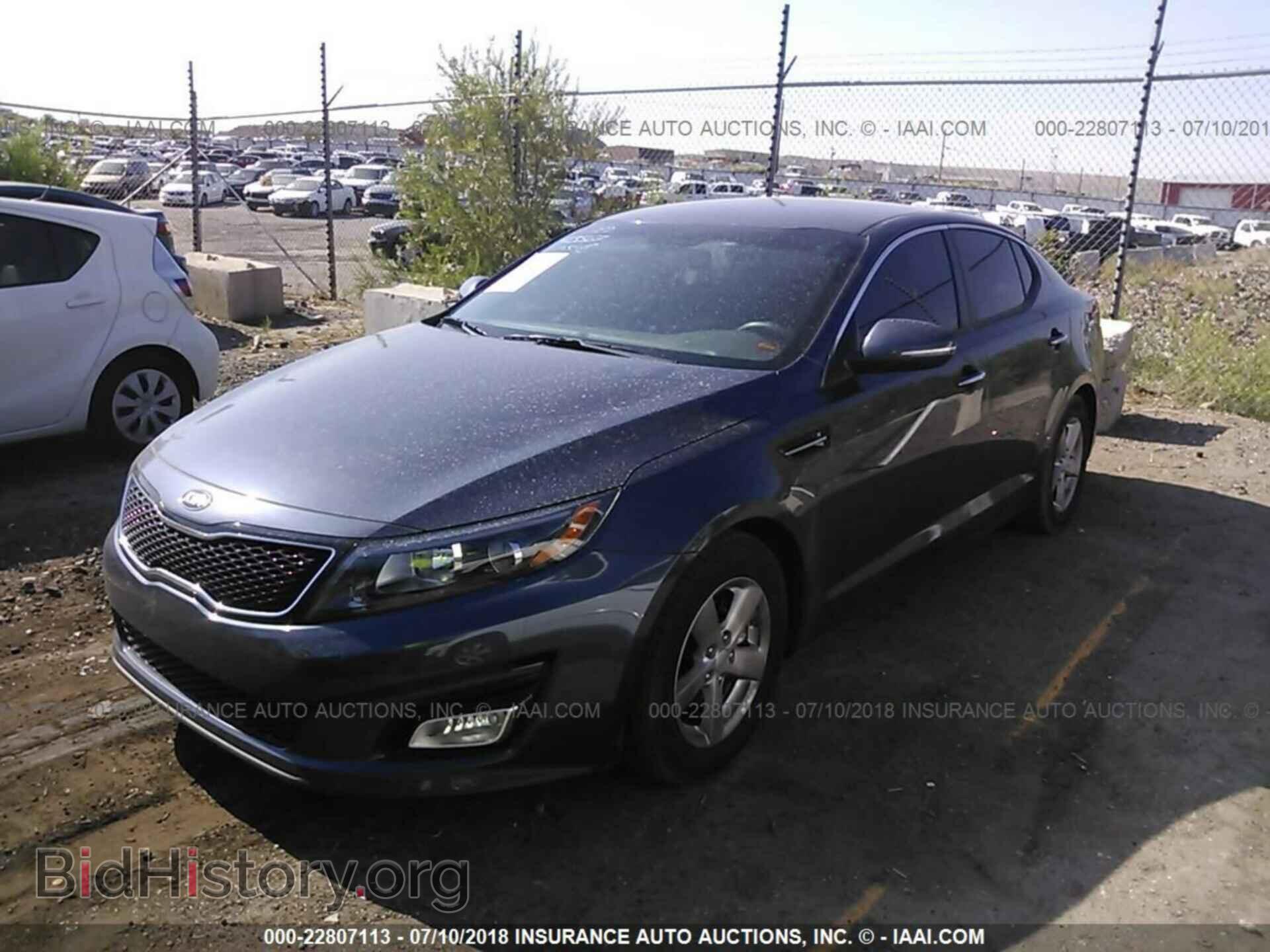 2015 Kia Optima - VIN: 5XXGM4A77FG486772 - Photo 2