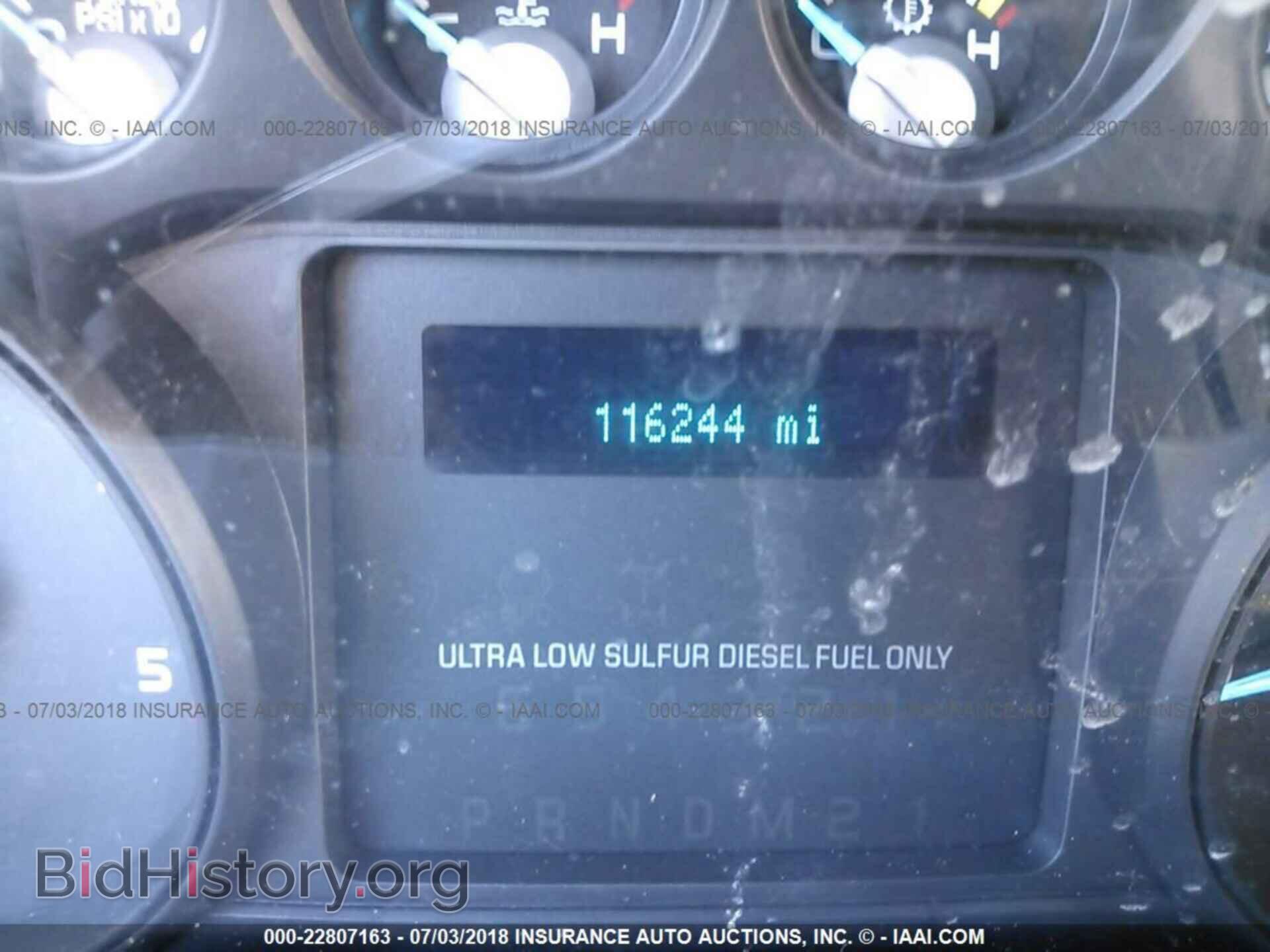 2012 Ford F250 - VIN: 1FTBF2BT7CED11474 - Фото 7