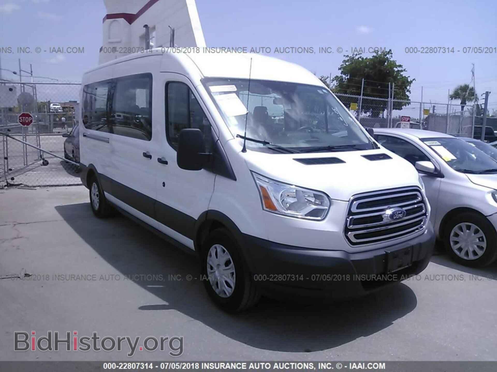 Photo 1FBAX2CM7HKB07609 - Ford Transit 2017