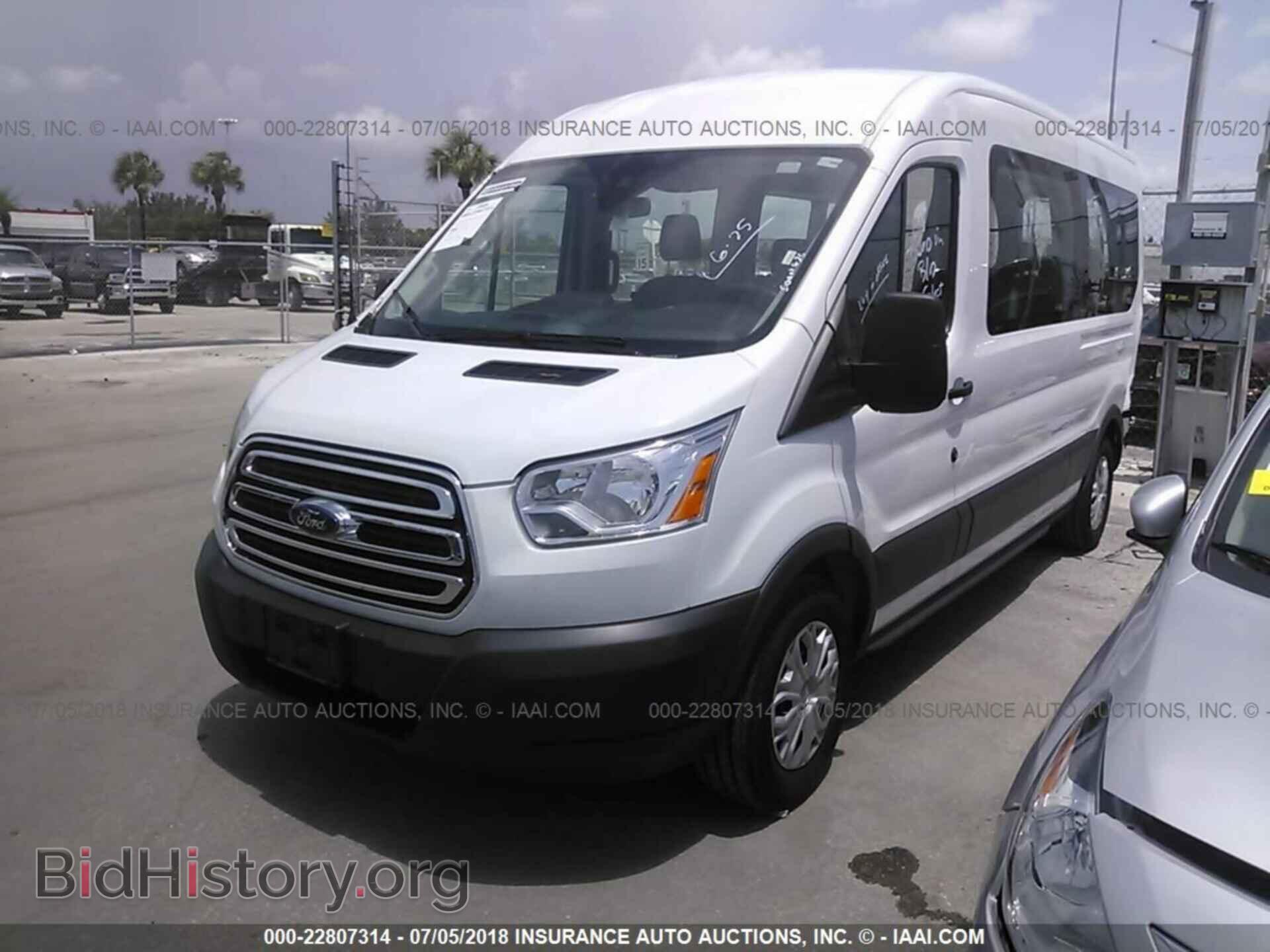 2017 Ford Transit - VIN: 1FBAX2CM7HKB07609 - Фото 2