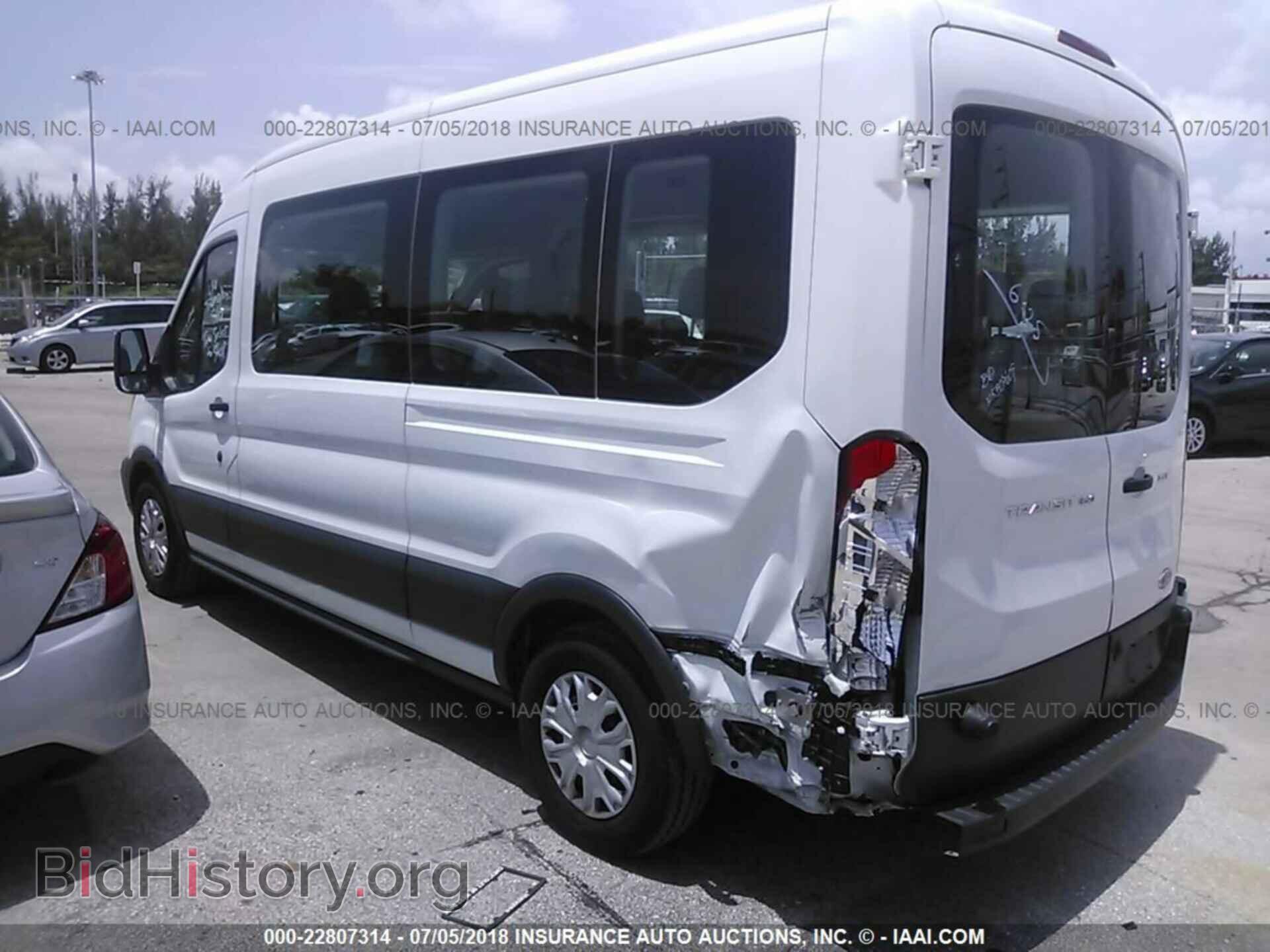 2017 Ford Transit - VIN: 1FBAX2CM7HKB07609 - Фото 3
