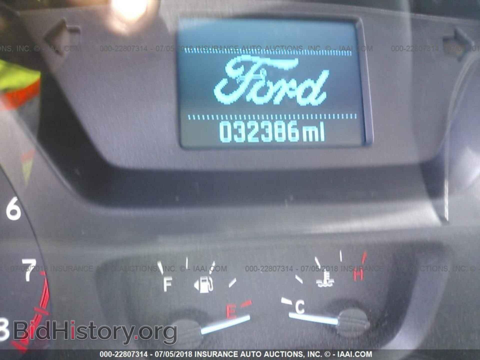 2017 Ford Transit - VIN: 1FBAX2CM7HKB07609 - Фото 7