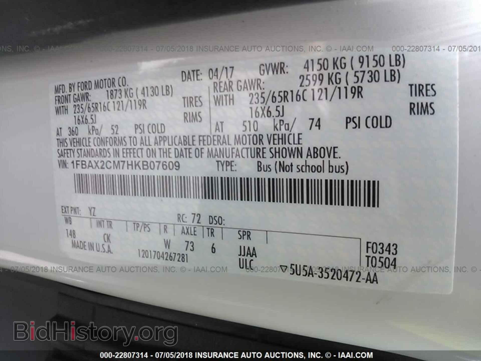 2017 Ford Transit - VIN: 1FBAX2CM7HKB07609 - Фото 9