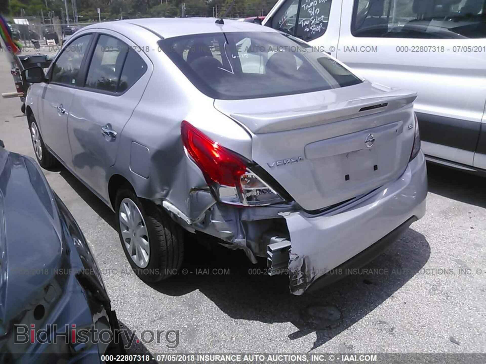 2017 Nissan Versa - VIN: 3N1CN7AP4HK458246 - Фото 3