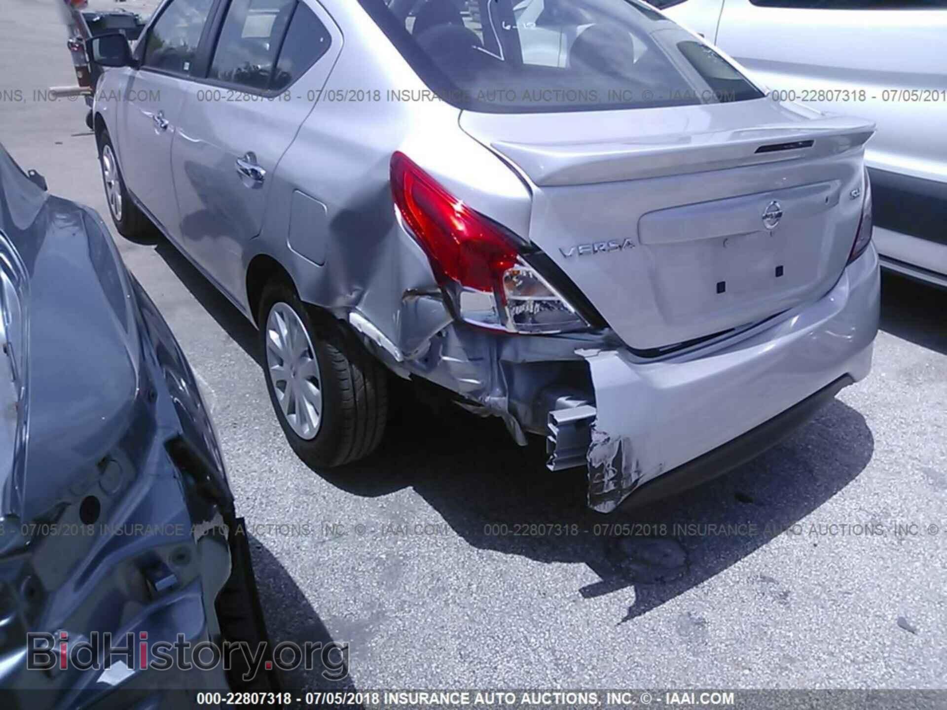 2017 Nissan Versa - VIN: 3N1CN7AP4HK458246 - Фото 6