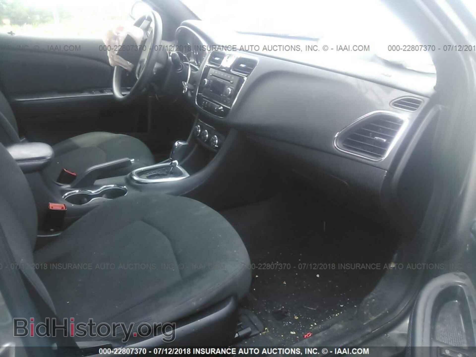 2012 Chrysler 200 - VIN: 1C3CCBBB8CN130893 - Фото 5