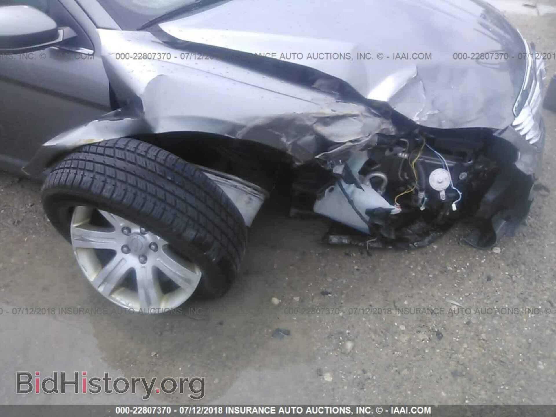 2012 Chrysler 200 - VIN: 1C3CCBBB8CN130893 - Фото 6